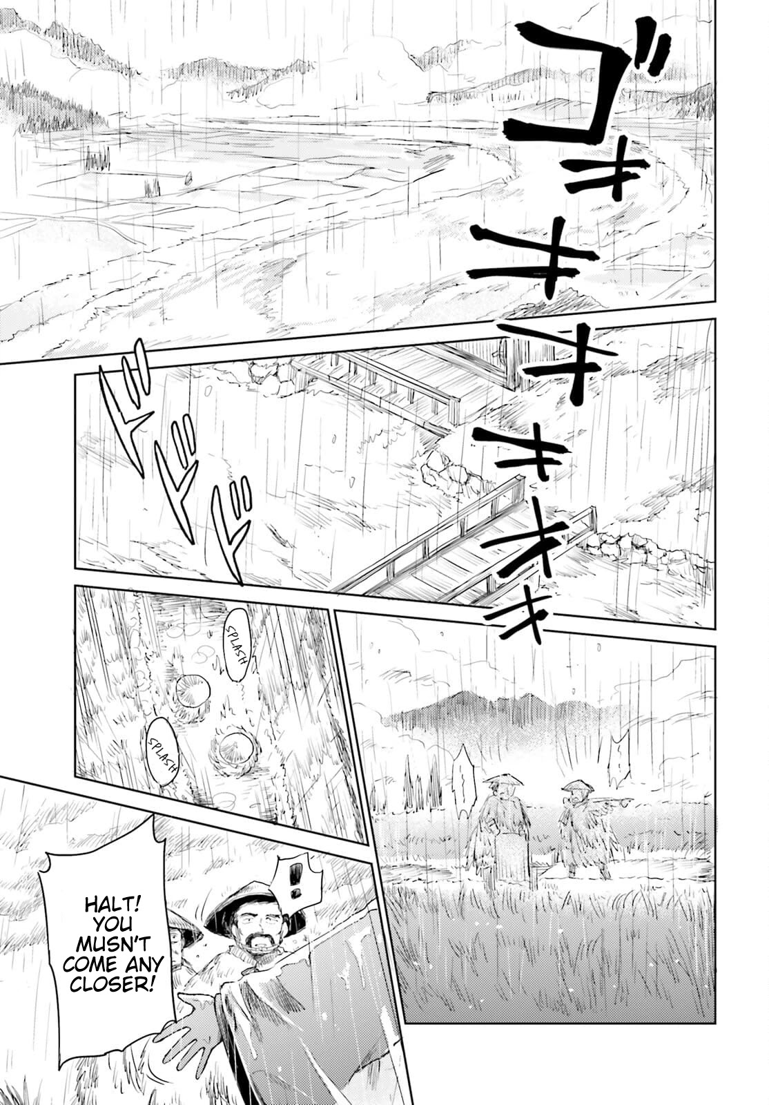 Touhou Suichouka ~ Lotus Eater-tachi no Suisei Chapter 22 page 9 - Chapter 22: Frog in a Bottle (part 3)