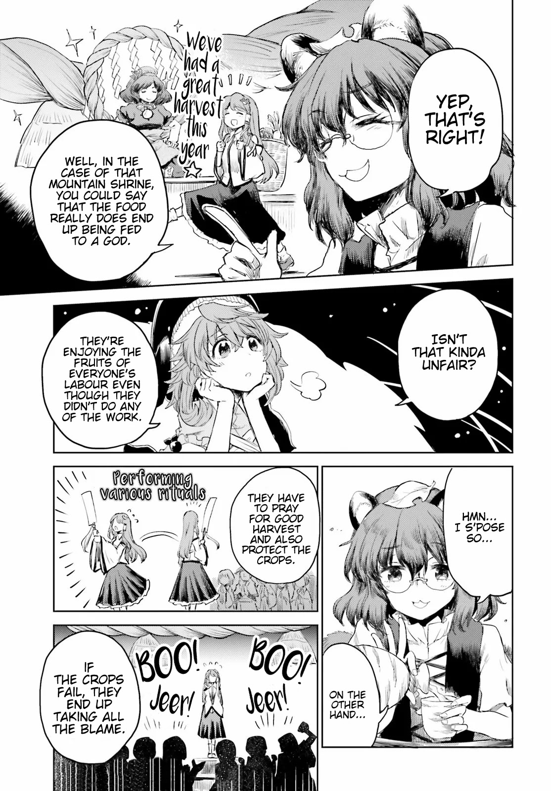Touhou Suichouka ~ Lotus Eater-tachi no Suisei Chapter 23 page 7 - Chapter 23: Change is the Way of Youkai (Part 1)