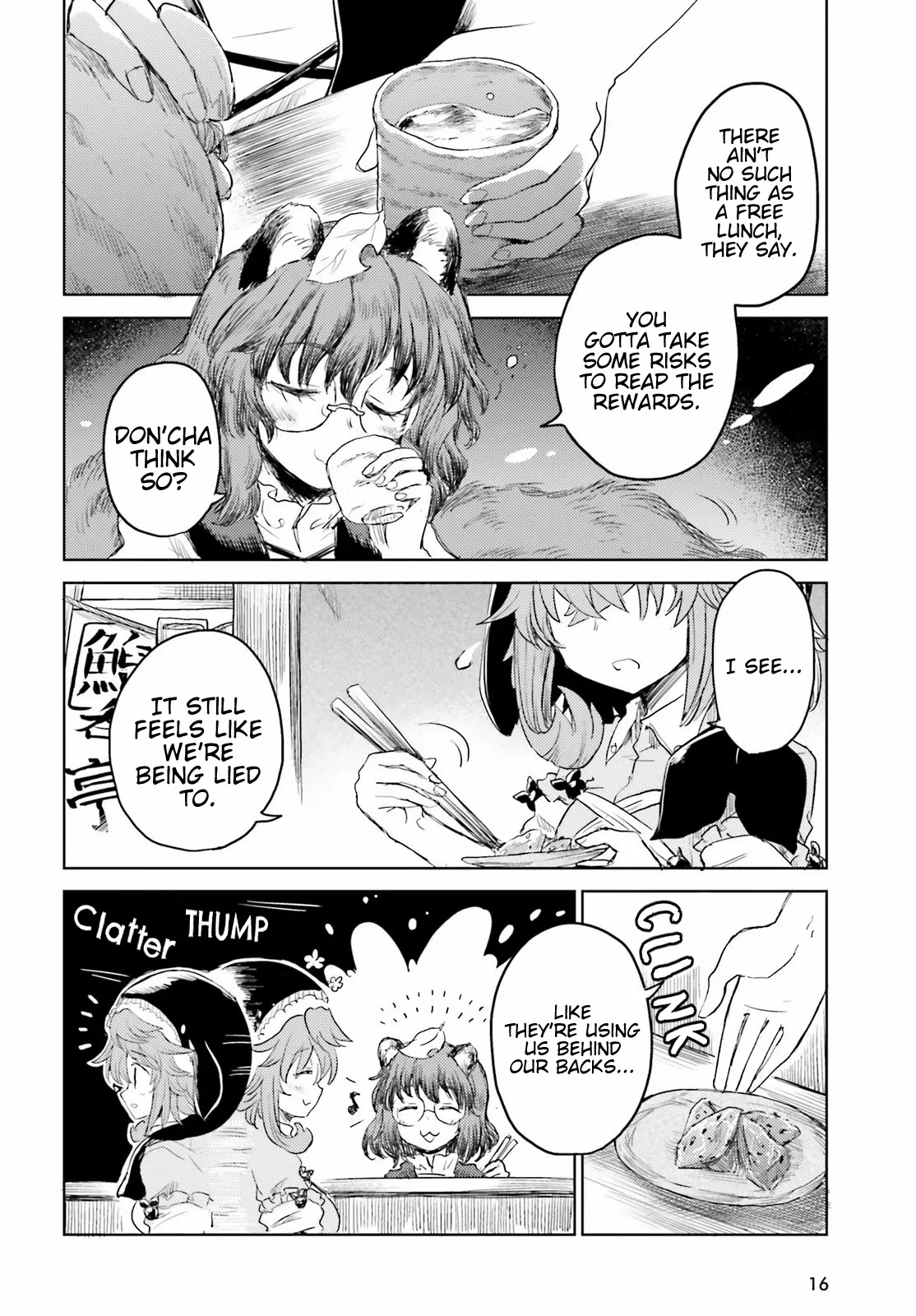 Touhou Suichouka ~ Lotus Eater-tachi no Suisei Chapter 23 page 8 - Chapter 23: Change is the Way of Youkai (Part 1)