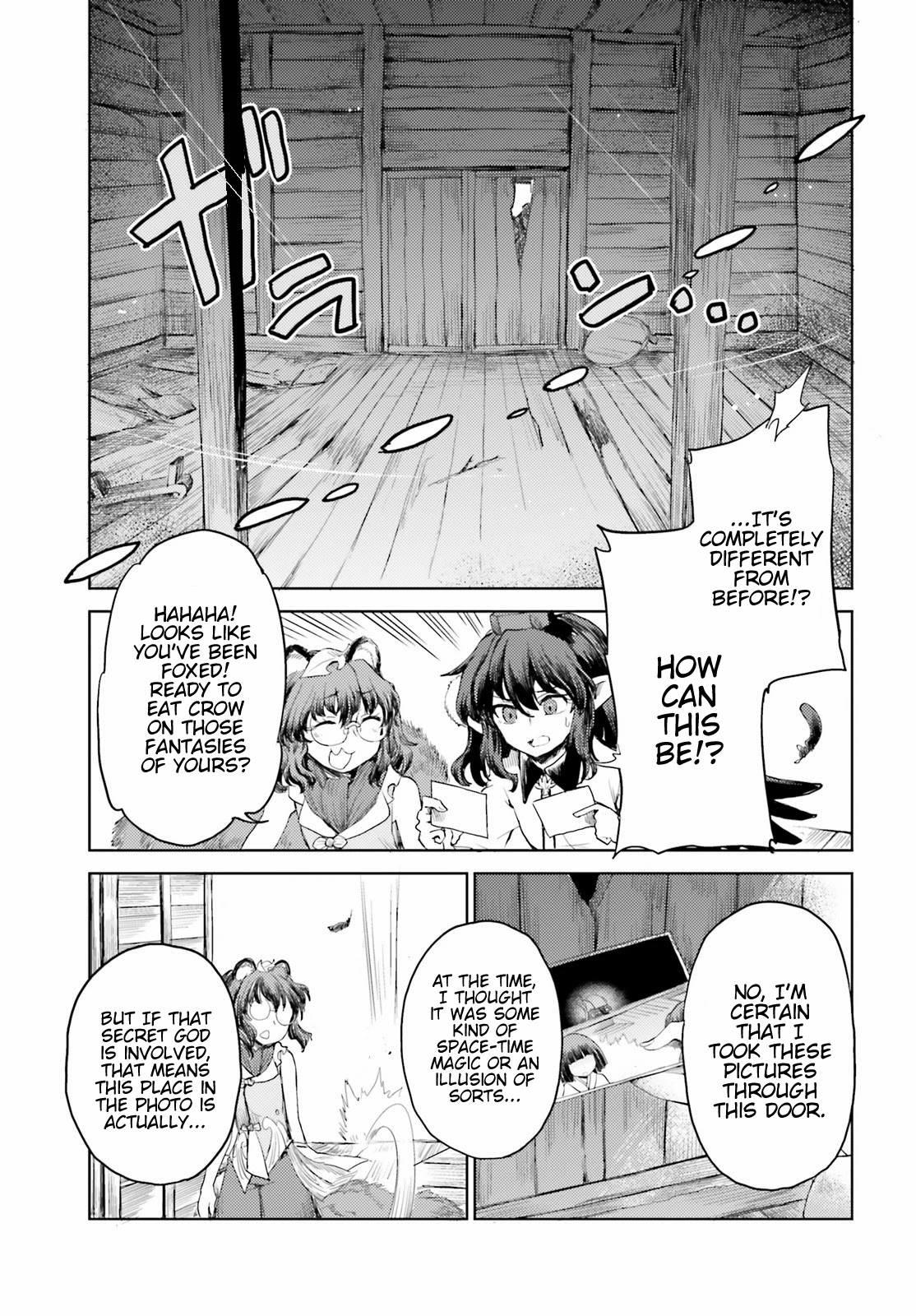 Touhou Suichouka ~ Lotus Eater-tachi no Suisei Chapter 24 page 11 - Chapter 24: Change is the Way of Youkai (Part 2)