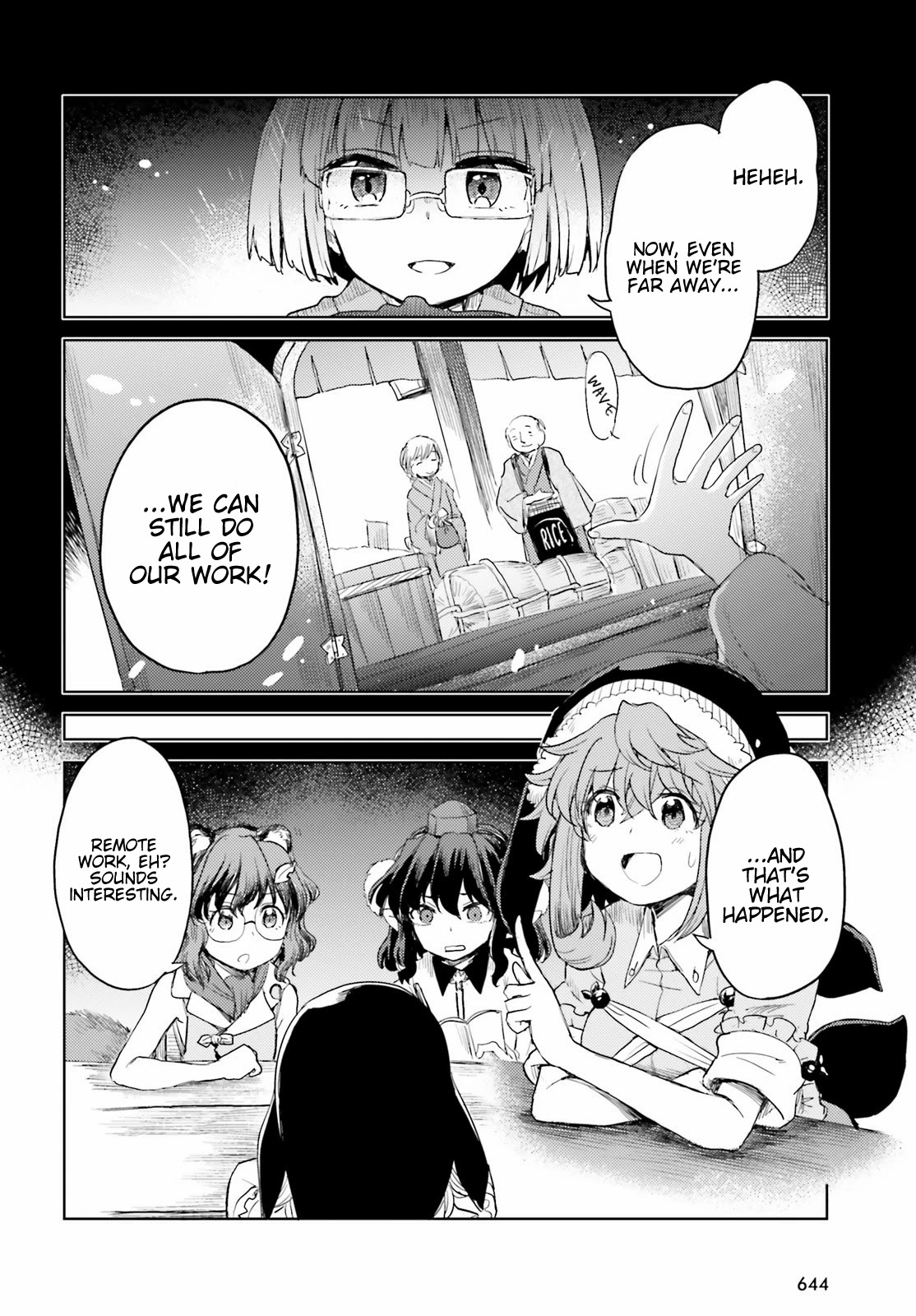 Touhou Suichouka ~ Lotus Eater-tachi no Suisei Chapter 24 page 20 - Chapter 24: Change is the Way of Youkai (Part 2)