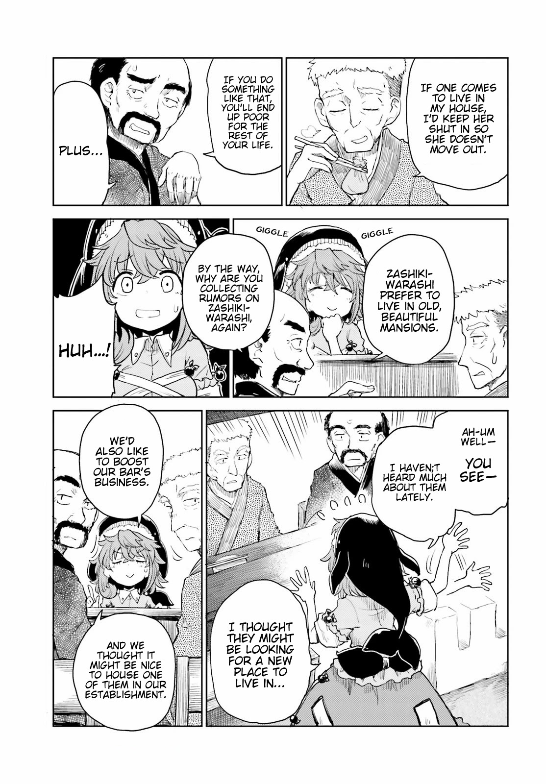 Touhou Suichouka ~ Lotus Eater-tachi no Suisei Chapter 24 page 3 - Chapter 24: Change is the Way of Youkai (Part 2)