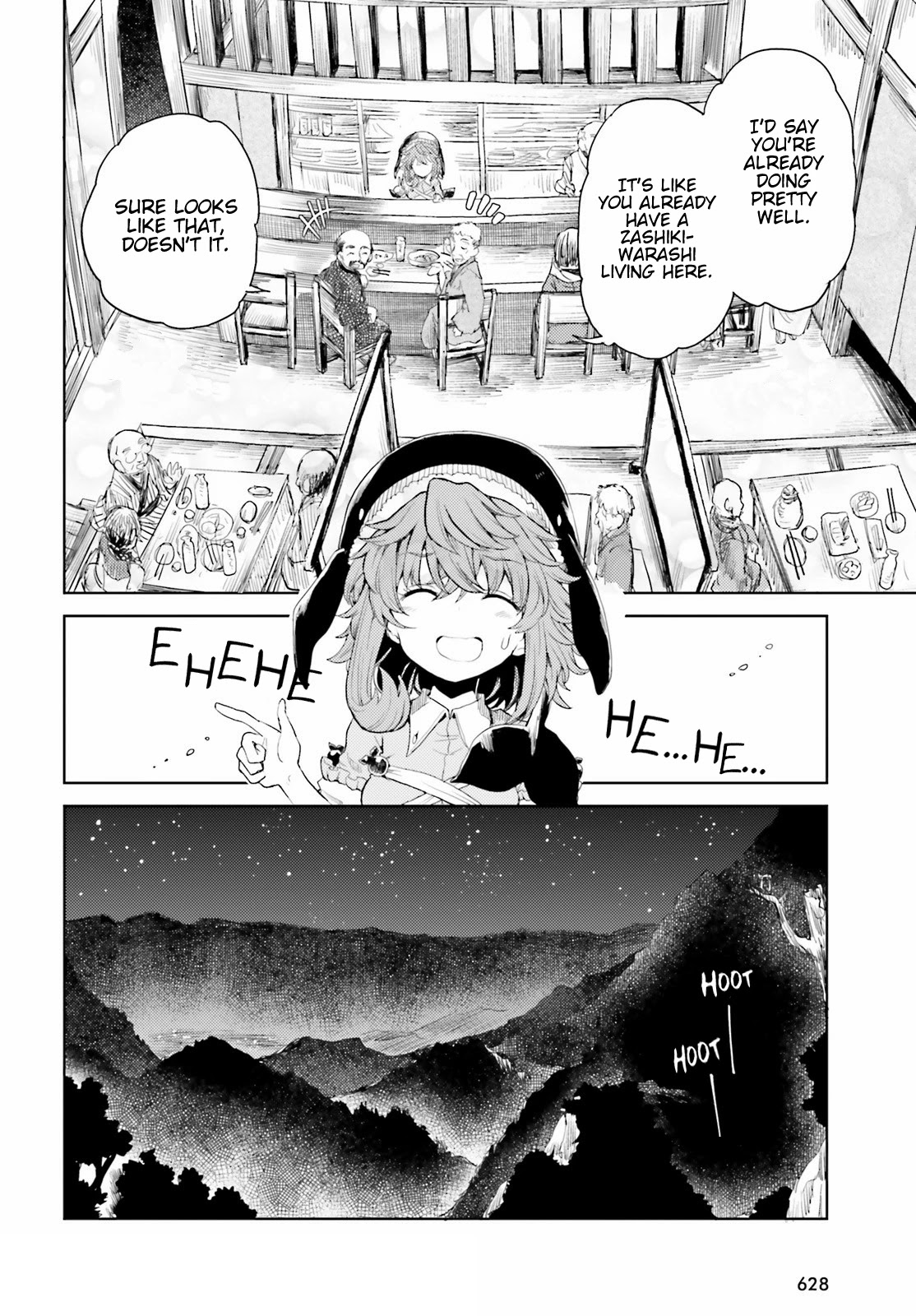 Touhou Suichouka ~ Lotus Eater-tachi no Suisei Chapter 24 page 4 - Chapter 24: Change is the Way of Youkai (Part 2)