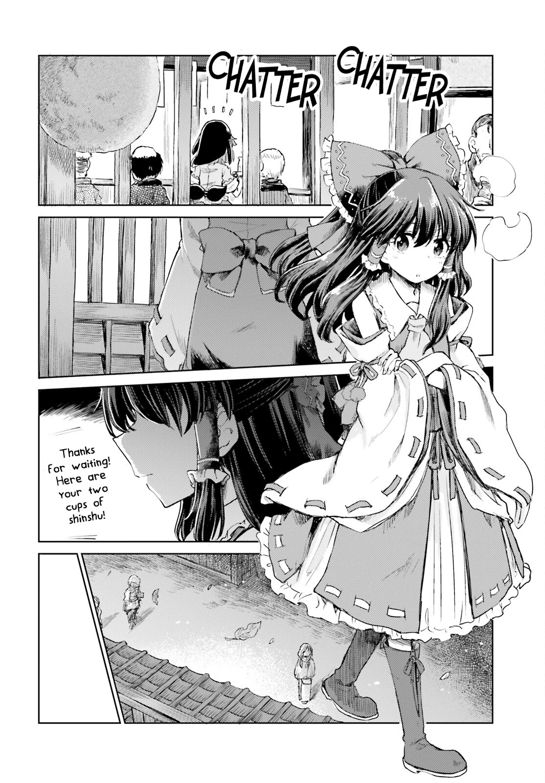 Touhou Suichouka ~ Lotus Eater-tachi no Suisei Chapter 25 page 10 - Chapter 25: Let Sleeping Sake Lie (Part 1)