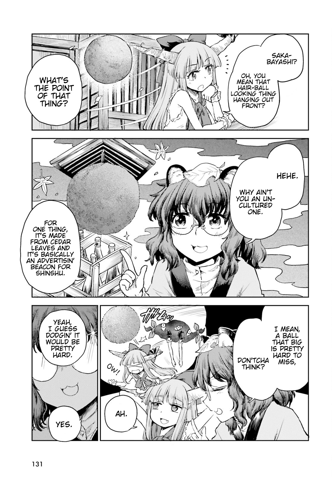 Touhou Suichouka ~ Lotus Eater-tachi no Suisei Chapter 25 page 13 - Chapter 25: Let Sleeping Sake Lie (Part 1)