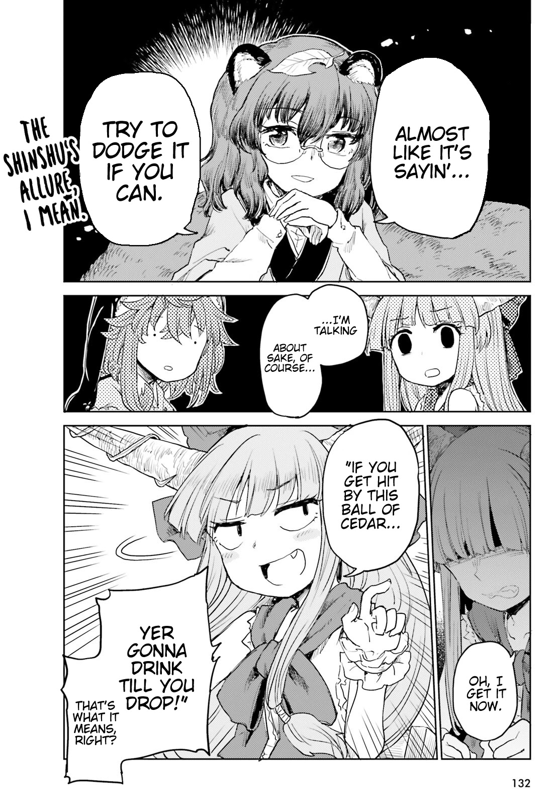 Touhou Suichouka ~ Lotus Eater-tachi no Suisei Chapter 25 page 14 - Chapter 25: Let Sleeping Sake Lie (Part 1)