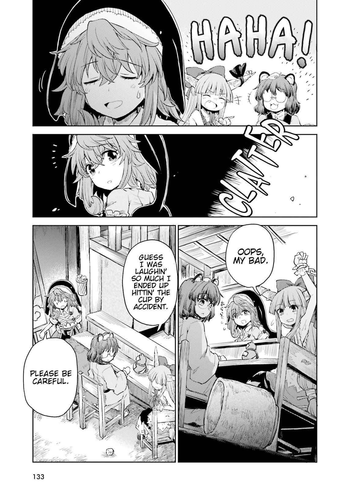 Touhou Suichouka ~ Lotus Eater-tachi no Suisei Chapter 25 page 15 - Chapter 25: Let Sleeping Sake Lie (Part 1)