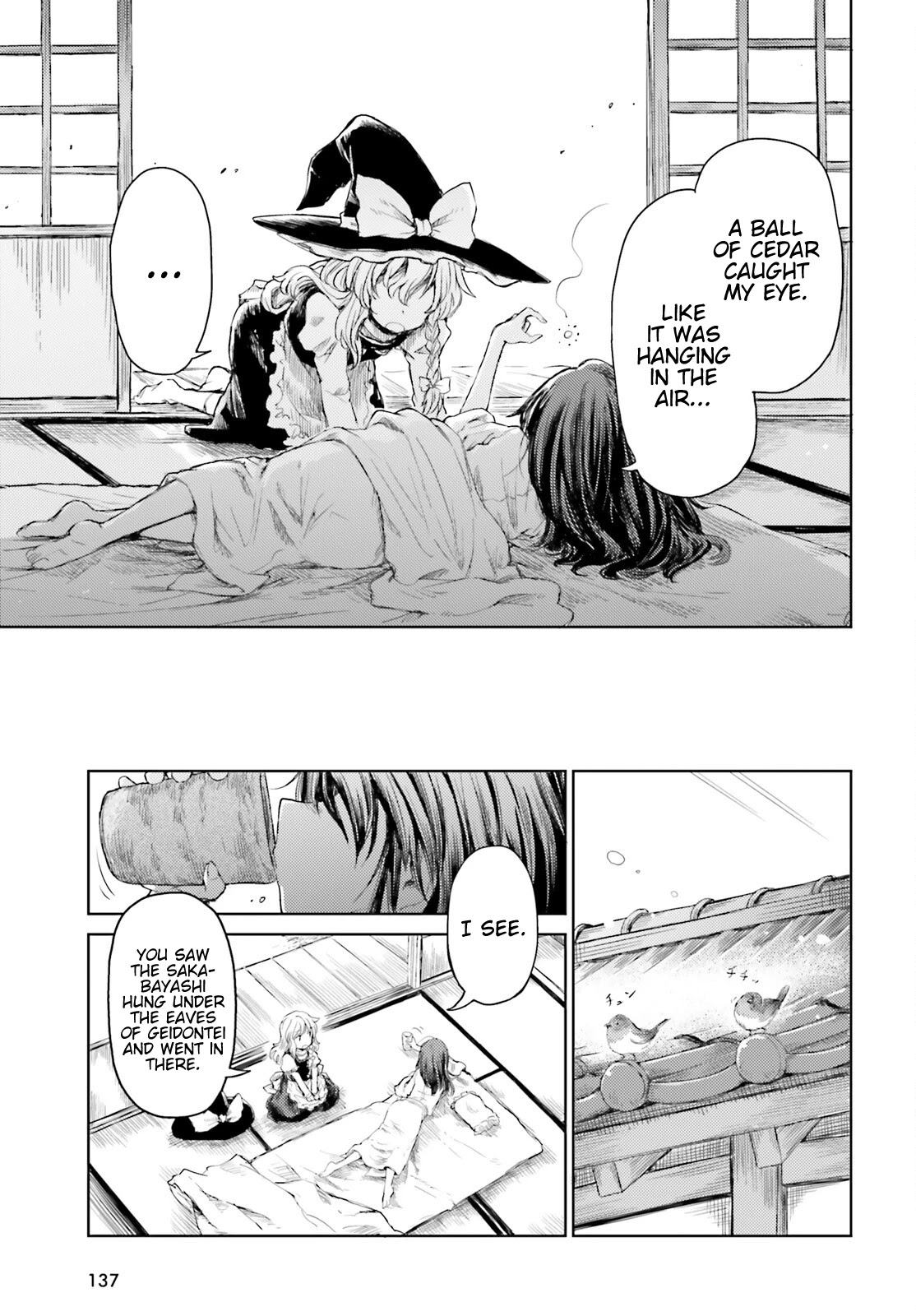 Touhou Suichouka ~ Lotus Eater-tachi no Suisei Chapter 25 page 19 - Chapter 25: Let Sleeping Sake Lie (Part 1)