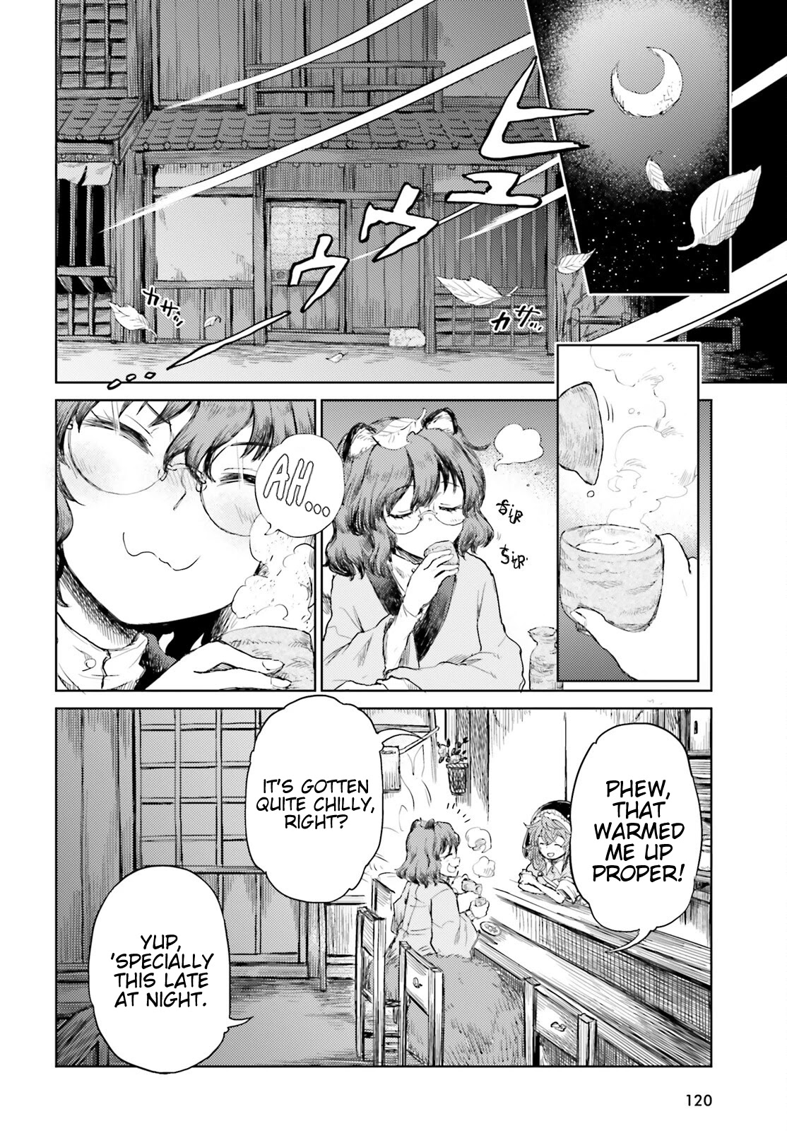 Touhou Suichouka ~ Lotus Eater-tachi no Suisei Chapter 25 page 2 - Chapter 25: Let Sleeping Sake Lie (Part 1)