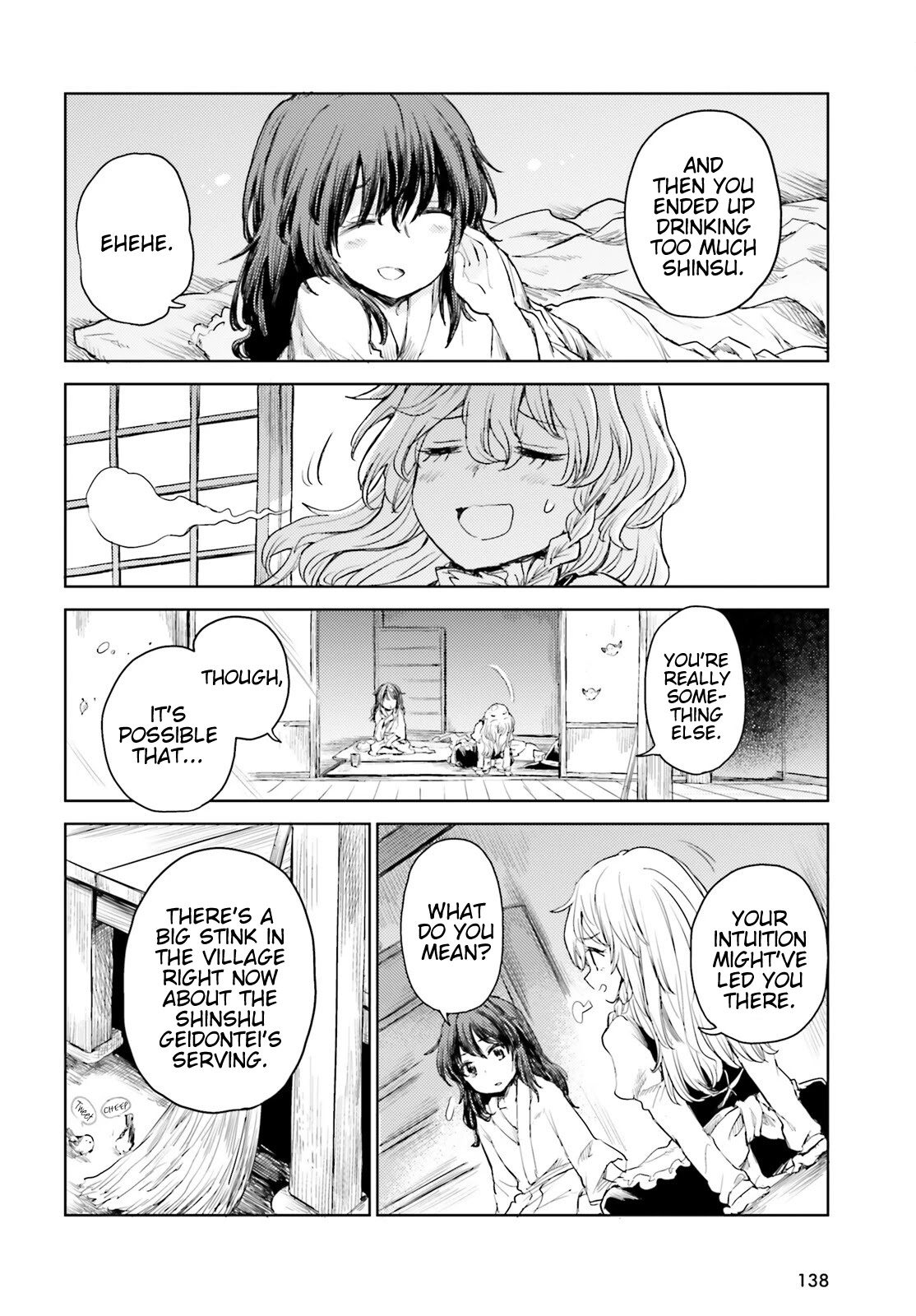 Touhou Suichouka ~ Lotus Eater-tachi no Suisei Chapter 25 page 20 - Chapter 25: Let Sleeping Sake Lie (Part 1)