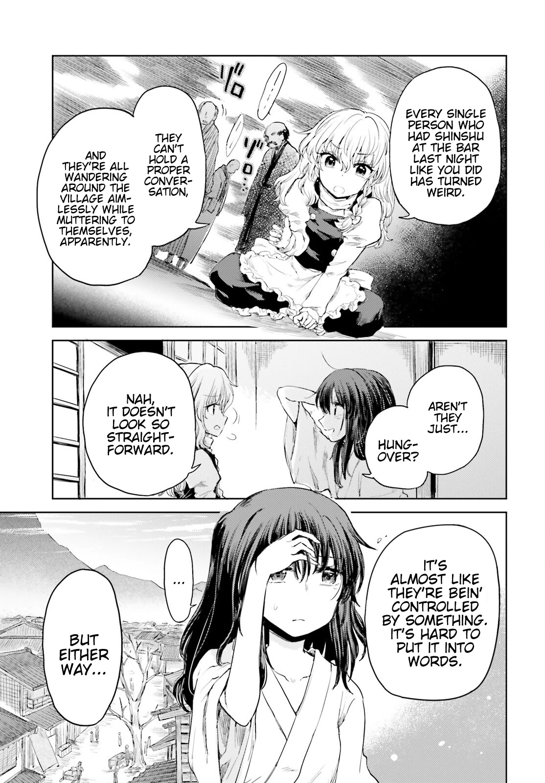 Touhou Suichouka ~ Lotus Eater-tachi no Suisei Chapter 25 page 21 - Chapter 25: Let Sleeping Sake Lie (Part 1)