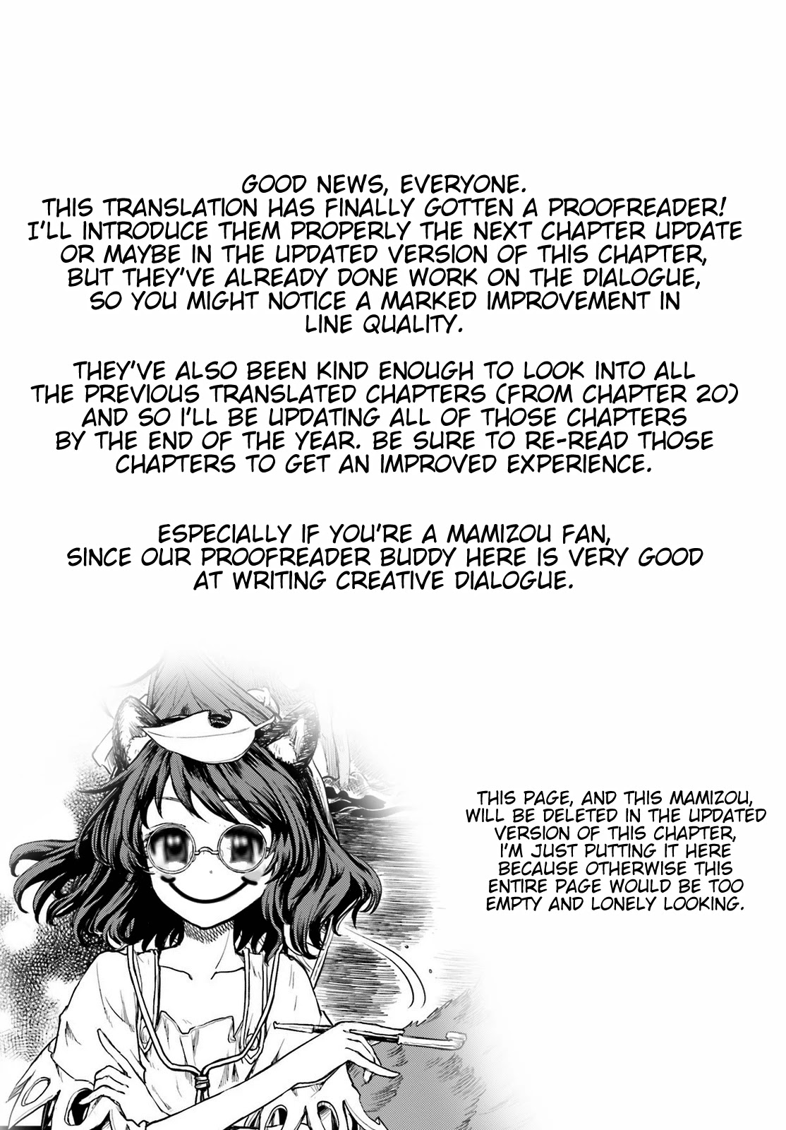 Touhou Suichouka ~ Lotus Eater-tachi no Suisei Chapter 25 page 24 - Chapter 25: Let Sleeping Sake Lie (Part 1)