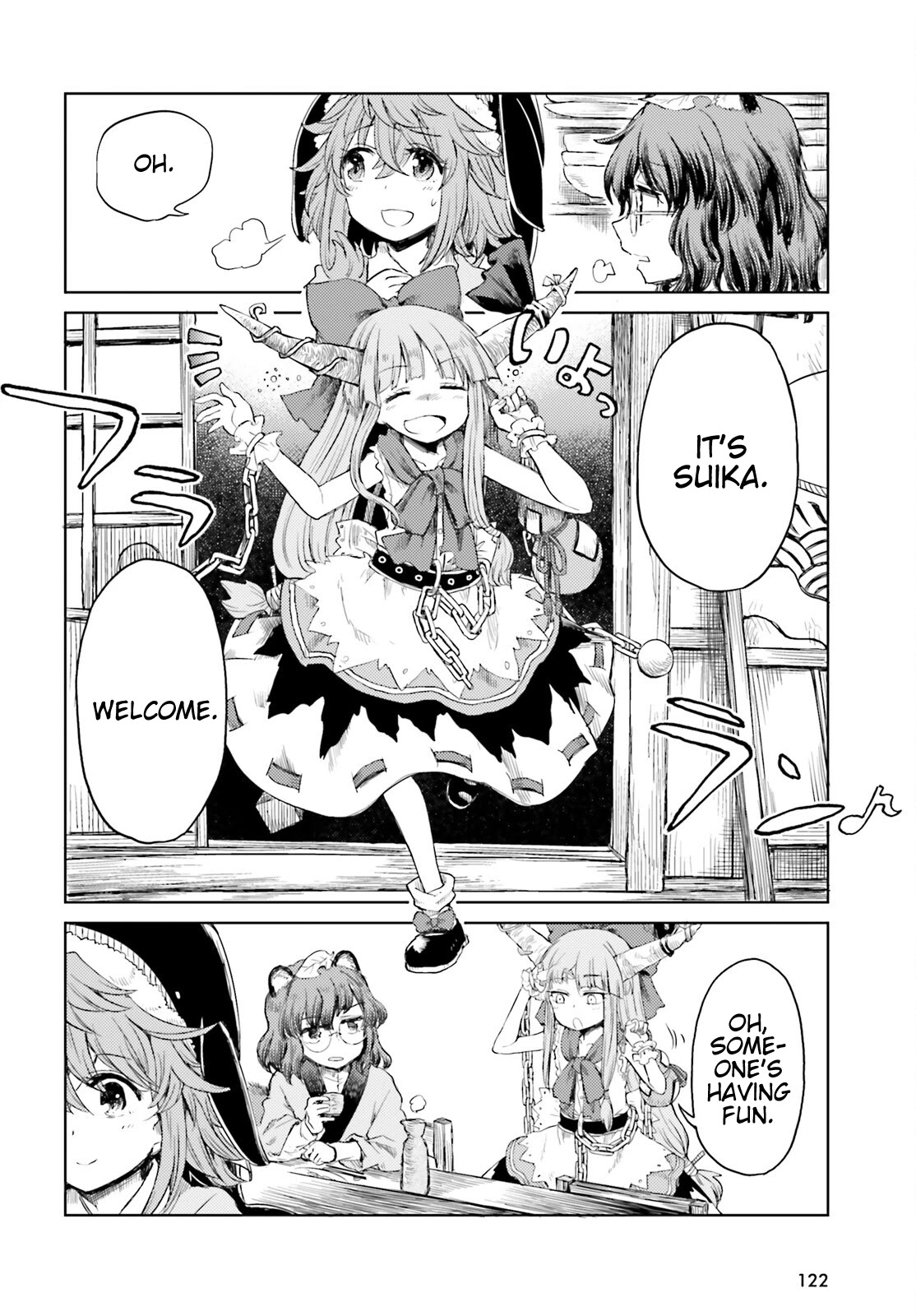 Touhou Suichouka ~ Lotus Eater-tachi no Suisei Chapter 25 page 4 - Chapter 25: Let Sleeping Sake Lie (Part 1)