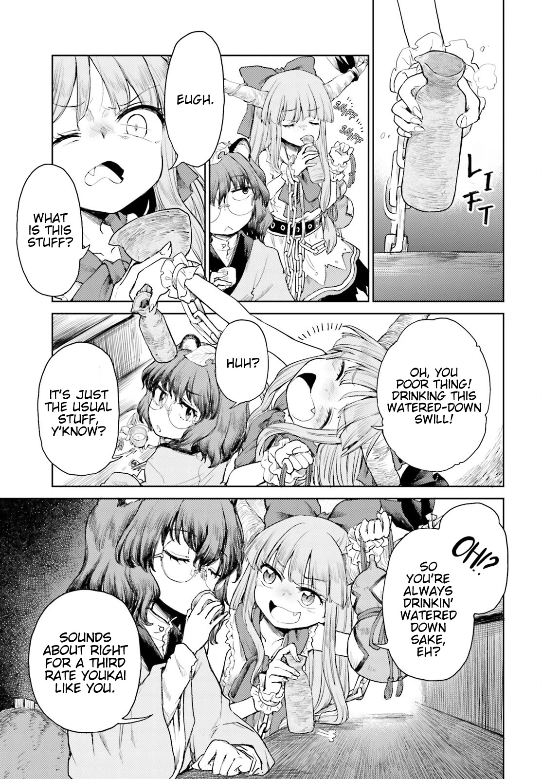 Touhou Suichouka ~ Lotus Eater-tachi no Suisei Chapter 25 page 5 - Chapter 25: Let Sleeping Sake Lie (Part 1)