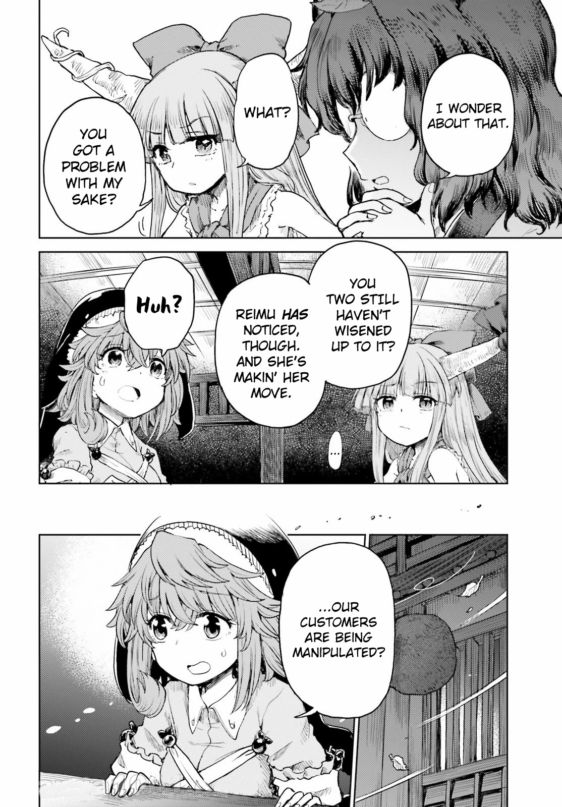 Touhou Suichouka ~ Lotus Eater-tachi no Suisei Chapter 26 page 14 - Chapter 26: Let Sleeping Sake Lie (Part 2)