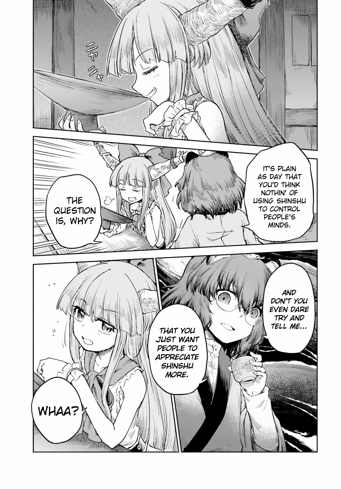 Touhou Suichouka ~ Lotus Eater-tachi no Suisei Chapter 26 page 17 - Chapter 26: Let Sleeping Sake Lie (Part 2)