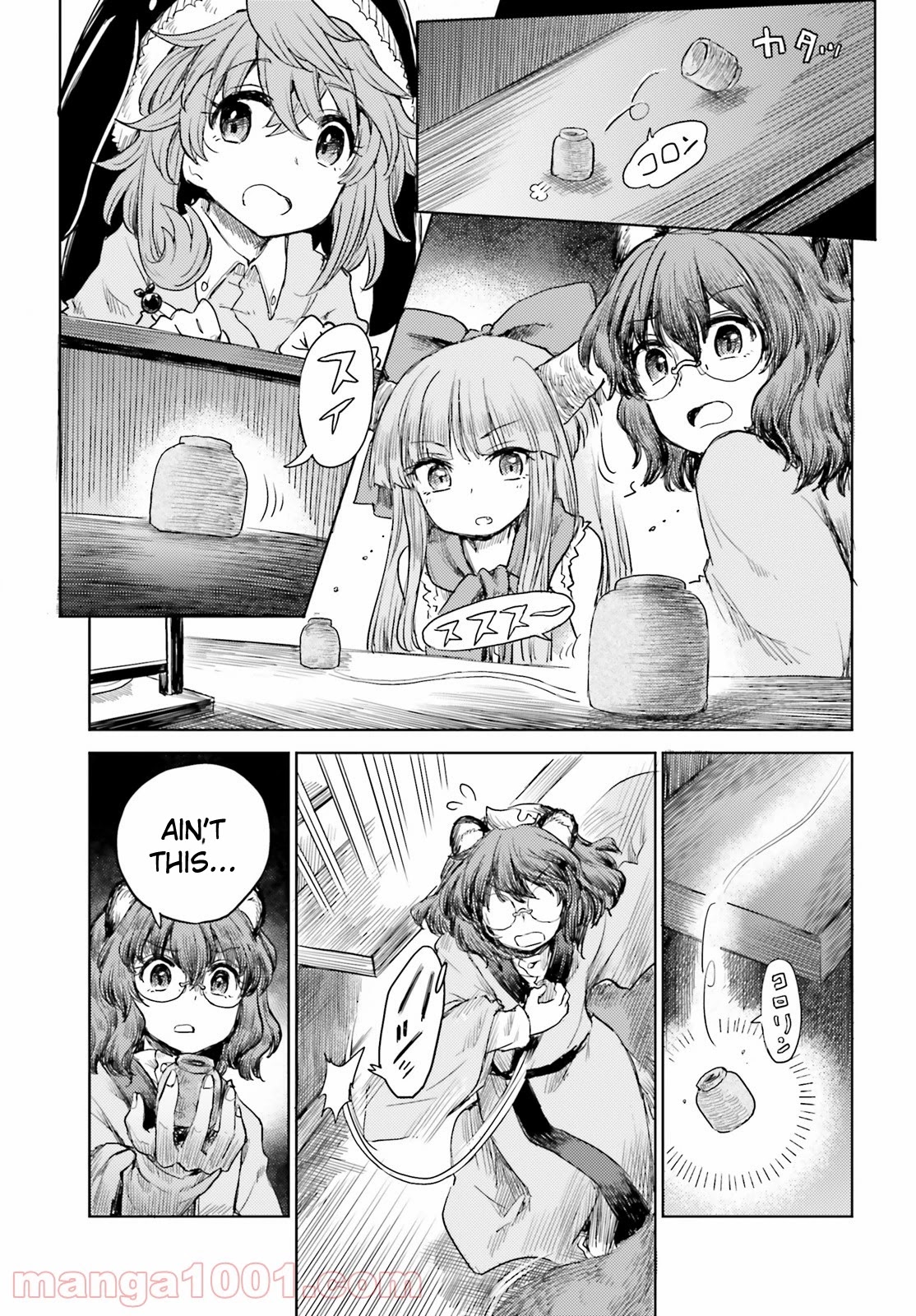 Touhou Suichouka ~ Lotus Eater-tachi no Suisei Chapter 26 page 19 - Chapter 26: Let Sleeping Sake Lie (Part 2)
