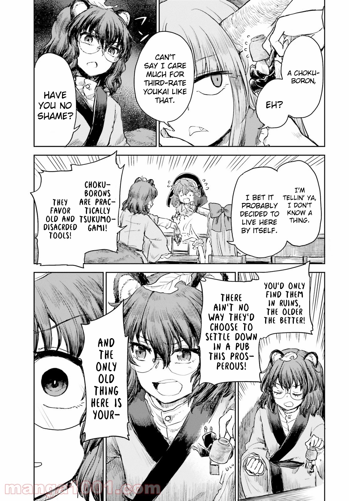 Touhou Suichouka ~ Lotus Eater-tachi no Suisei Chapter 26 page 21 - Chapter 26: Let Sleeping Sake Lie (Part 2)