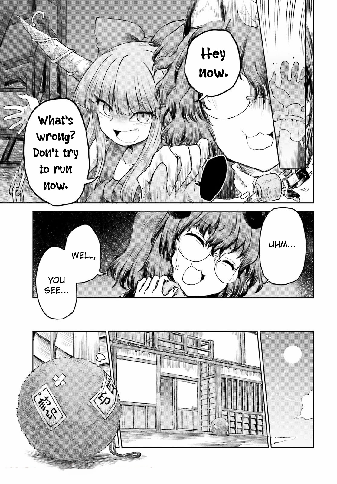 Touhou Suichouka ~ Lotus Eater-tachi no Suisei Chapter 26 page 23 - Chapter 26: Let Sleeping Sake Lie (Part 2)