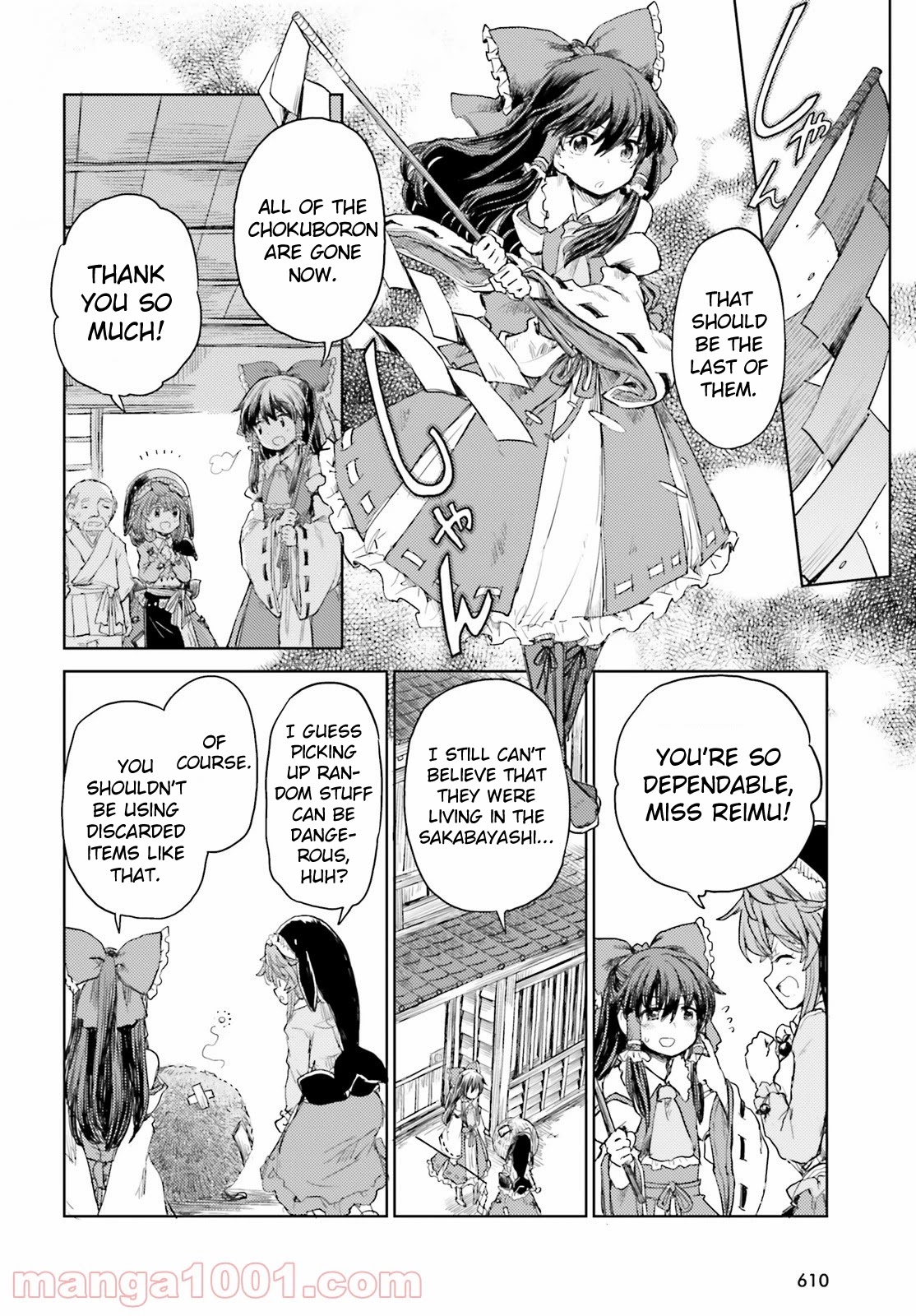 Touhou Suichouka ~ Lotus Eater-tachi no Suisei Chapter 26 page 24 - Chapter 26: Let Sleeping Sake Lie (Part 2)