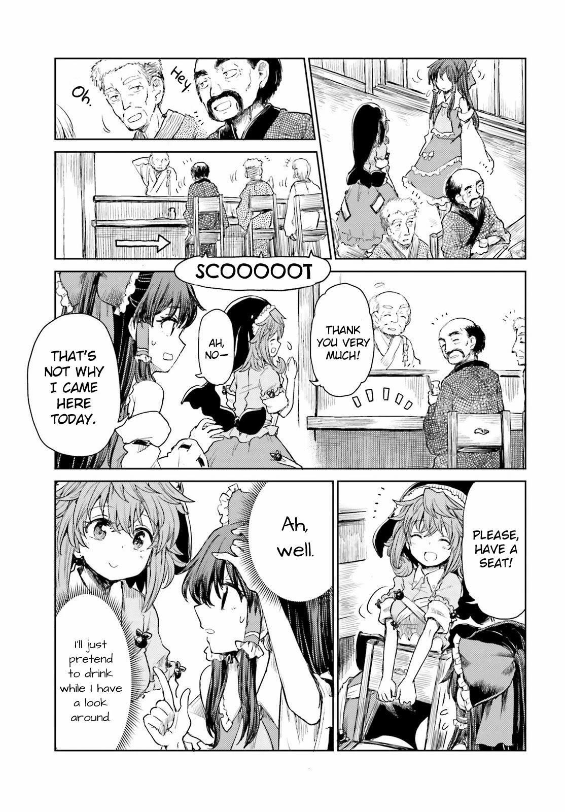 Touhou Suichouka ~ Lotus Eater-tachi no Suisei Chapter 26 page 3 - Chapter 26: Let Sleeping Sake Lie (Part 2)