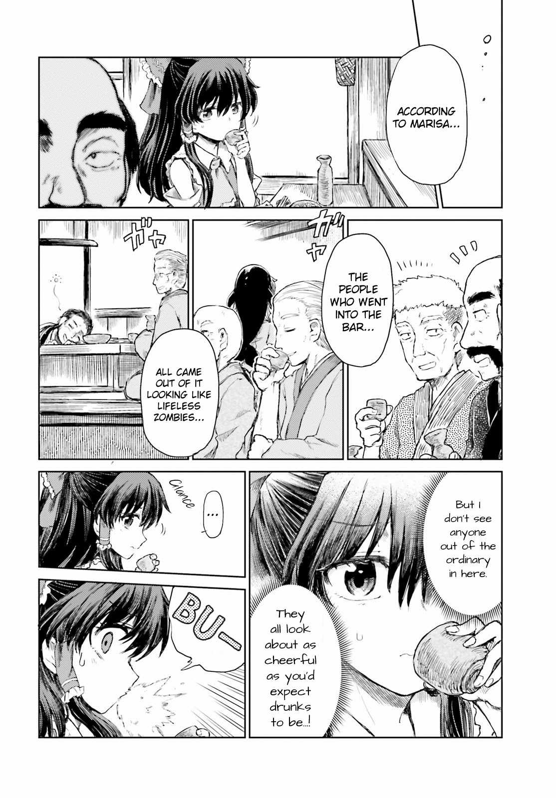 Touhou Suichouka ~ Lotus Eater-tachi no Suisei Chapter 26 page 4 - Chapter 26: Let Sleeping Sake Lie (Part 2)
