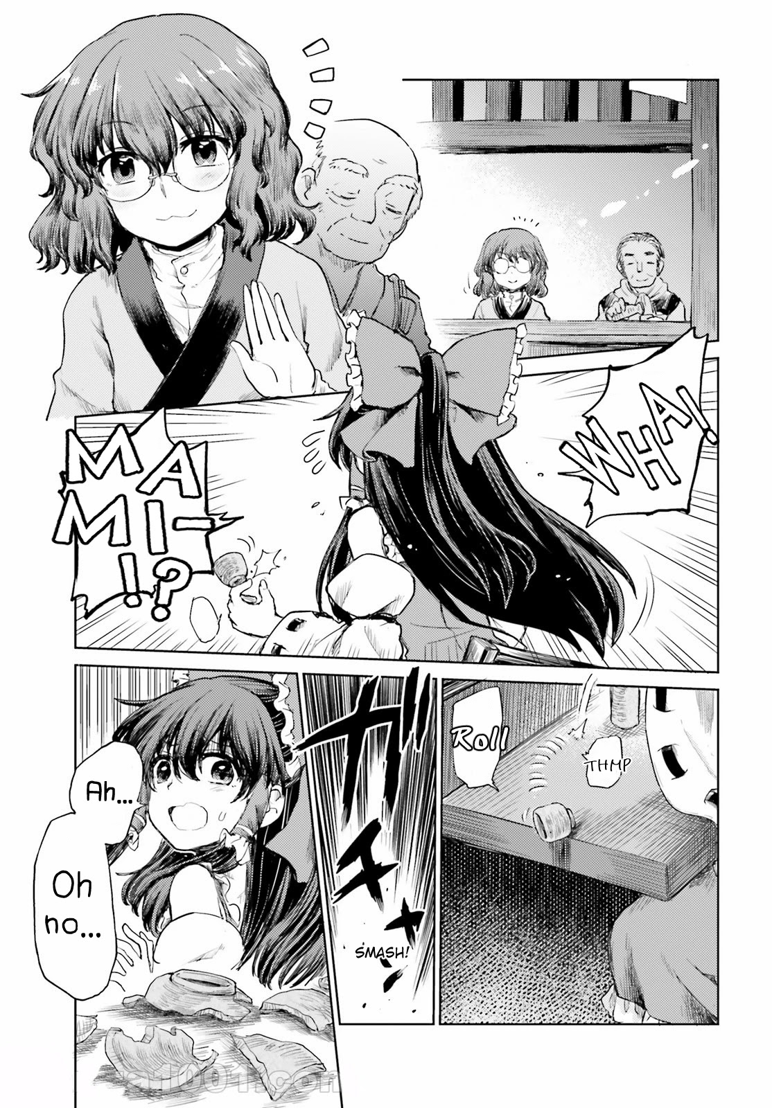 Touhou Suichouka ~ Lotus Eater-tachi no Suisei Chapter 26 page 5 - Chapter 26: Let Sleeping Sake Lie (Part 2)