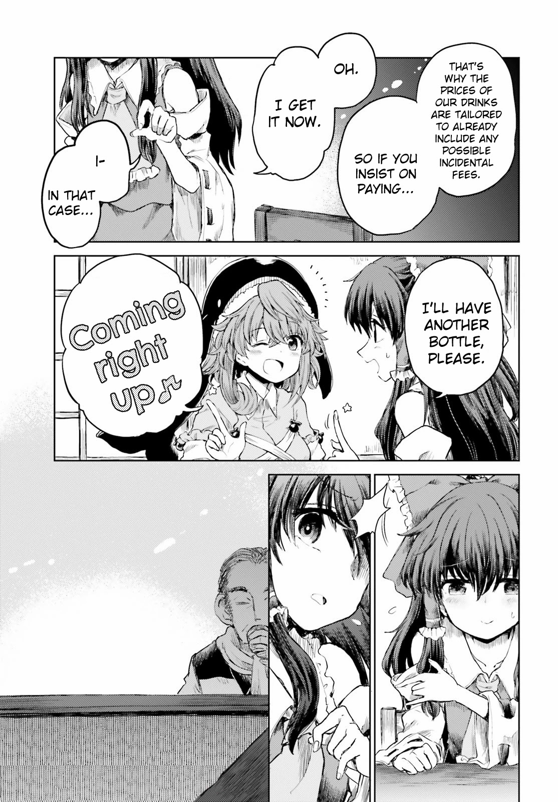 Touhou Suichouka ~ Lotus Eater-tachi no Suisei Chapter 26 page 7 - Chapter 26: Let Sleeping Sake Lie (Part 2)