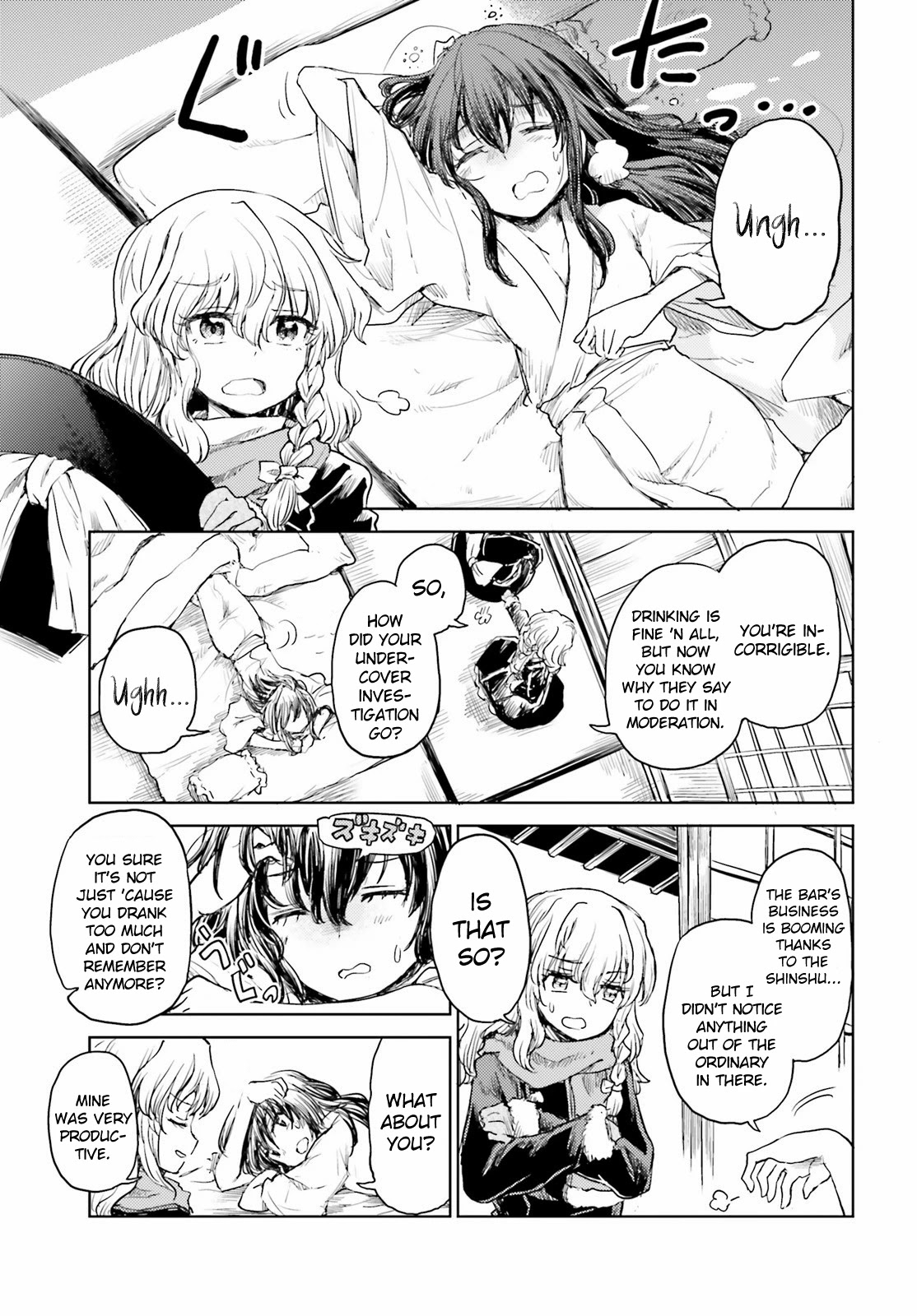 Touhou Suichouka ~ Lotus Eater-tachi no Suisei Chapter 26 page 9 - Chapter 26: Let Sleeping Sake Lie (Part 2)