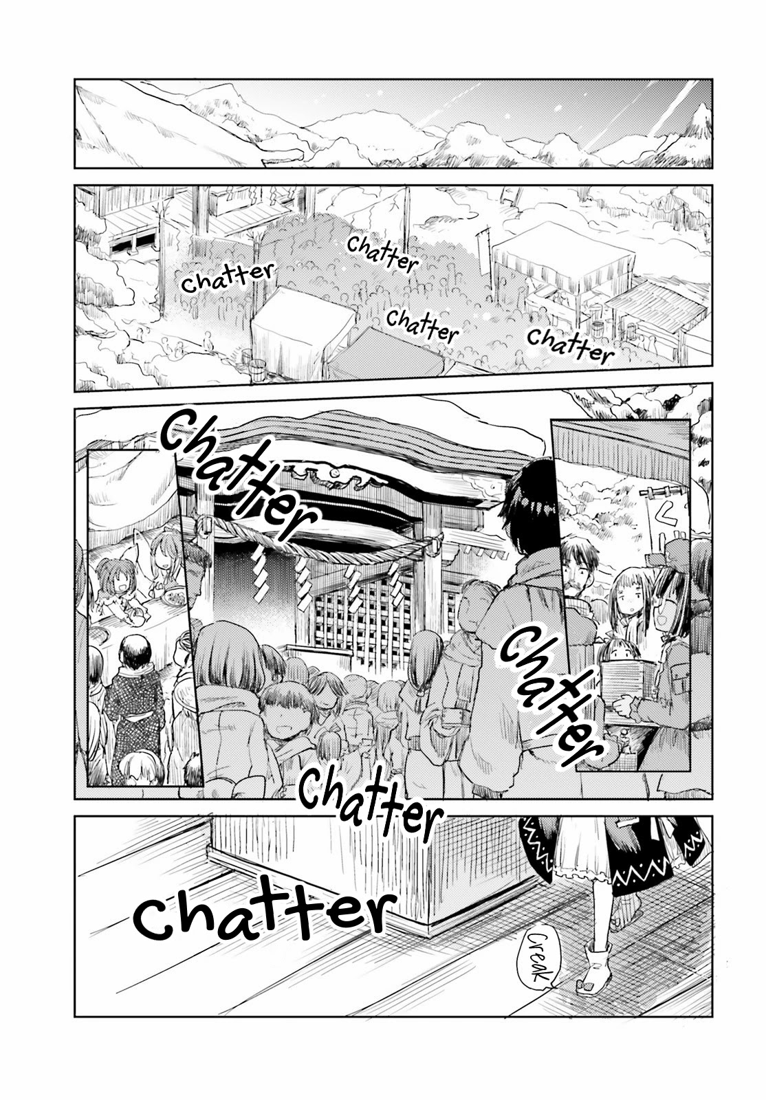 Touhou Suichouka ~ Lotus Eater-tachi no Suisei Chapter 27 page 13 - Chapter 27: Like an Oni Caught in a Showe of Beans - Part 1