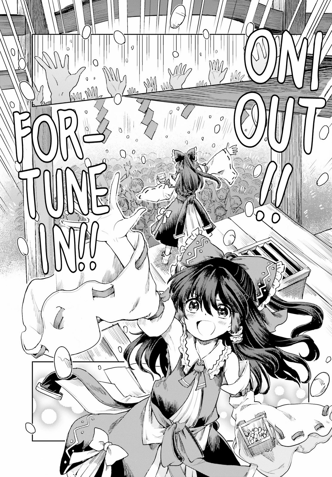 Touhou Suichouka ~ Lotus Eater-tachi no Suisei Chapter 27 page 15 - Chapter 27: Like an Oni Caught in a Showe of Beans - Part 1