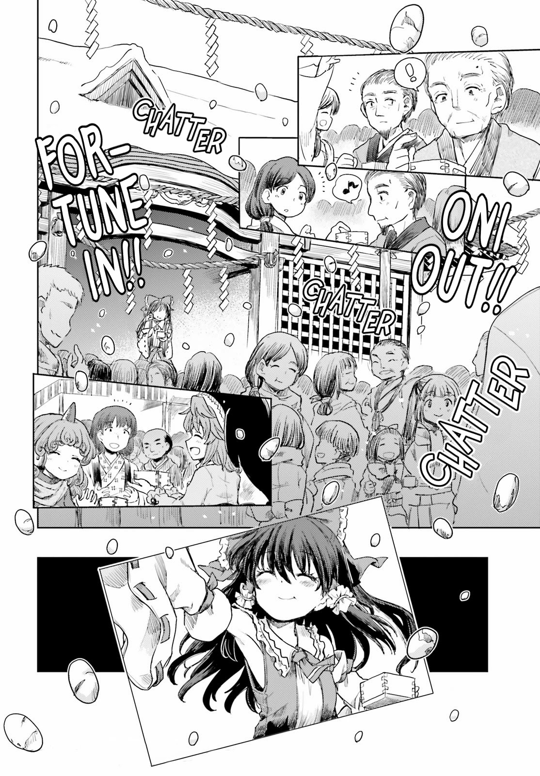 Touhou Suichouka ~ Lotus Eater-tachi no Suisei Chapter 27 page 16 - Chapter 27: Like an Oni Caught in a Showe of Beans - Part 1