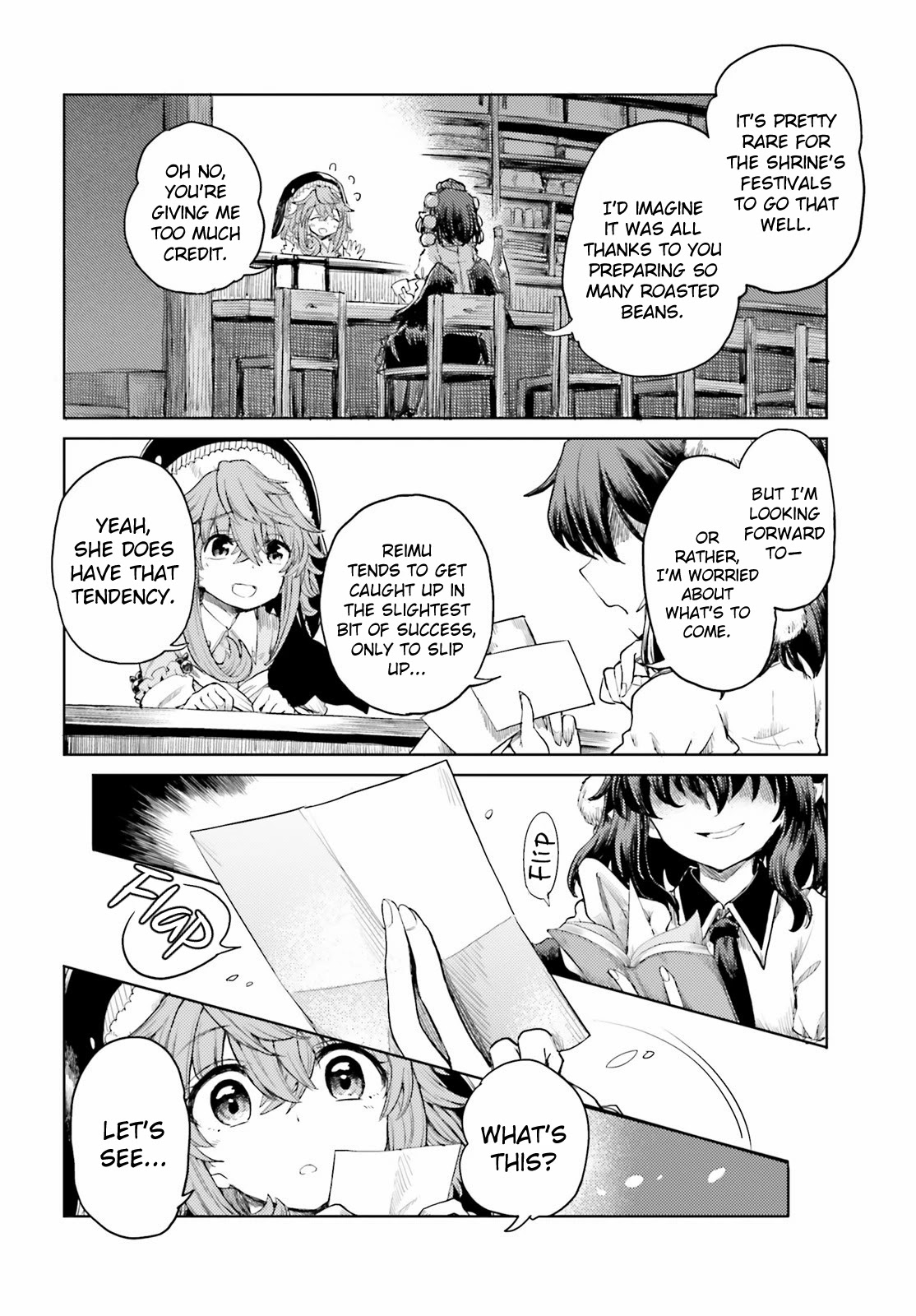 Touhou Suichouka ~ Lotus Eater-tachi no Suisei Chapter 27 page 18 - Chapter 27: Like an Oni Caught in a Showe of Beans - Part 1