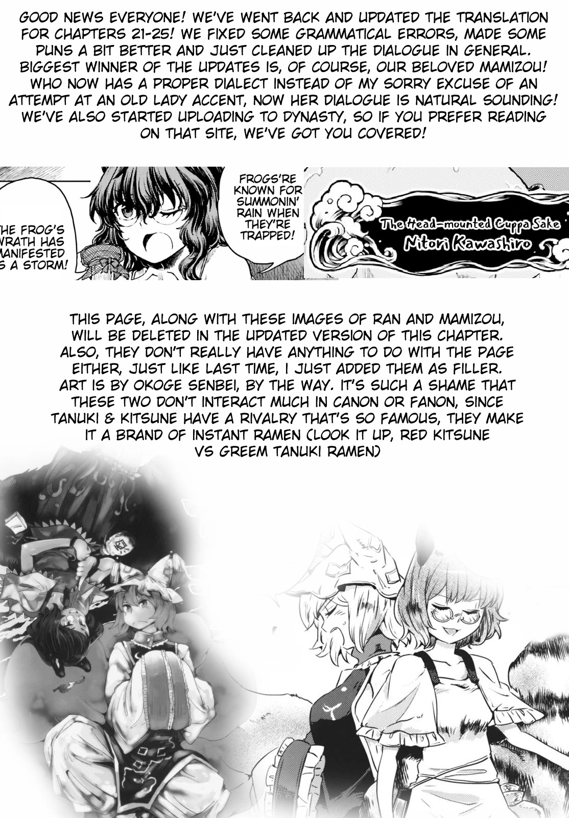 Touhou Suichouka ~ Lotus Eater-tachi no Suisei Chapter 27 page 22 - Chapter 27: Like an Oni Caught in a Showe of Beans - Part 1