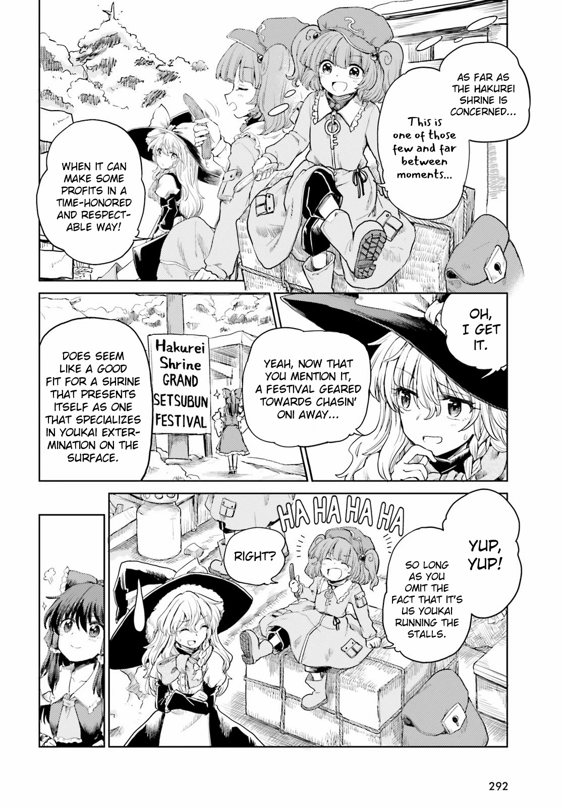 Touhou Suichouka ~ Lotus Eater-tachi no Suisei Chapter 27 page 4 - Chapter 27: Like an Oni Caught in a Showe of Beans - Part 1