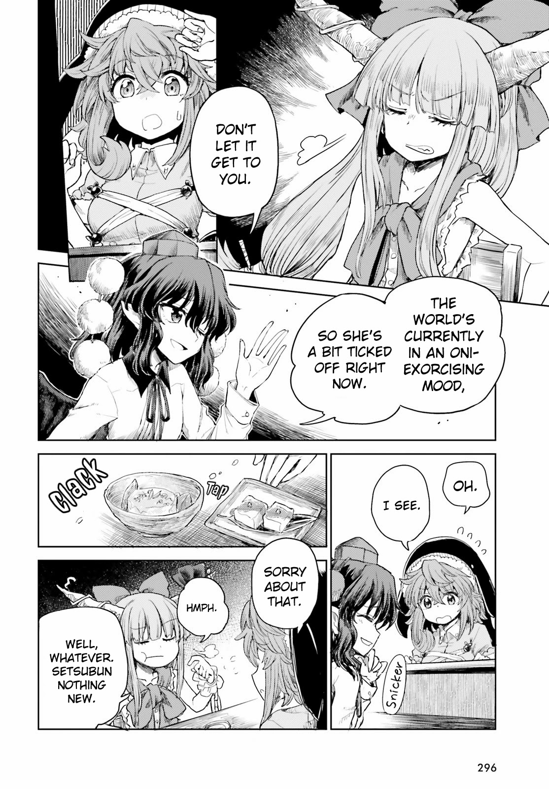 Touhou Suichouka ~ Lotus Eater-tachi no Suisei Chapter 27 page 8 - Chapter 27: Like an Oni Caught in a Showe of Beans - Part 1