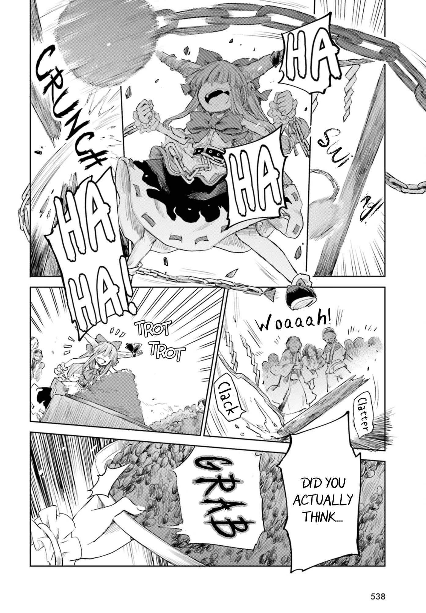 Touhou Suichouka ~ Lotus Eater-tachi no Suisei Chapter 28 page 12 - Chapter 28: Like an Oni Caught in a Shower of Beans - Part 2