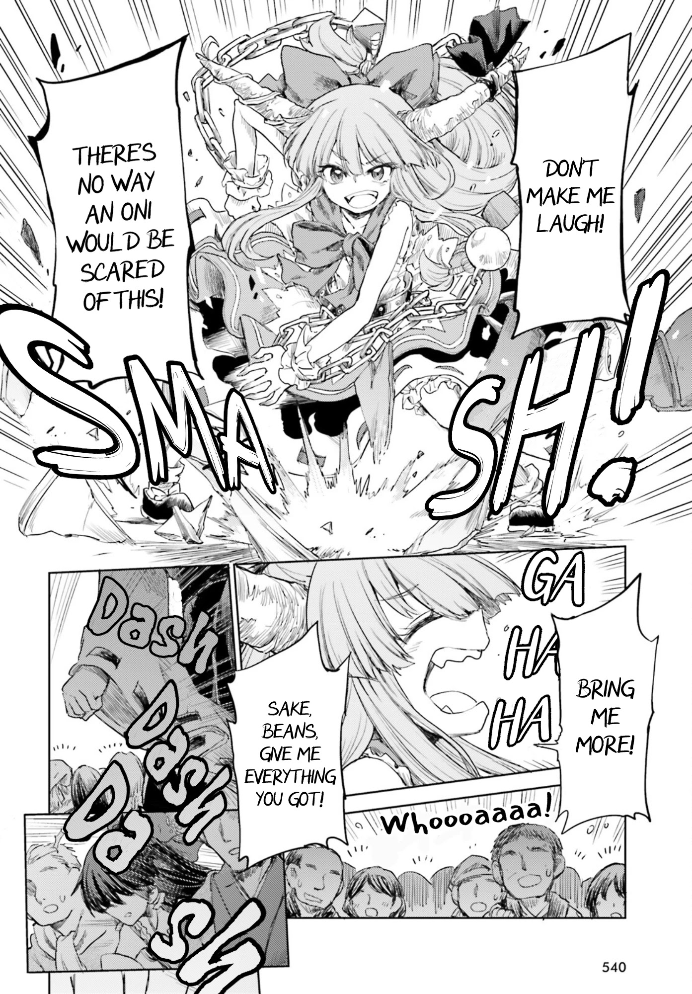 Touhou Suichouka ~ Lotus Eater-tachi no Suisei Chapter 28 page 14 - Chapter 28: Like an Oni Caught in a Shower of Beans - Part 2