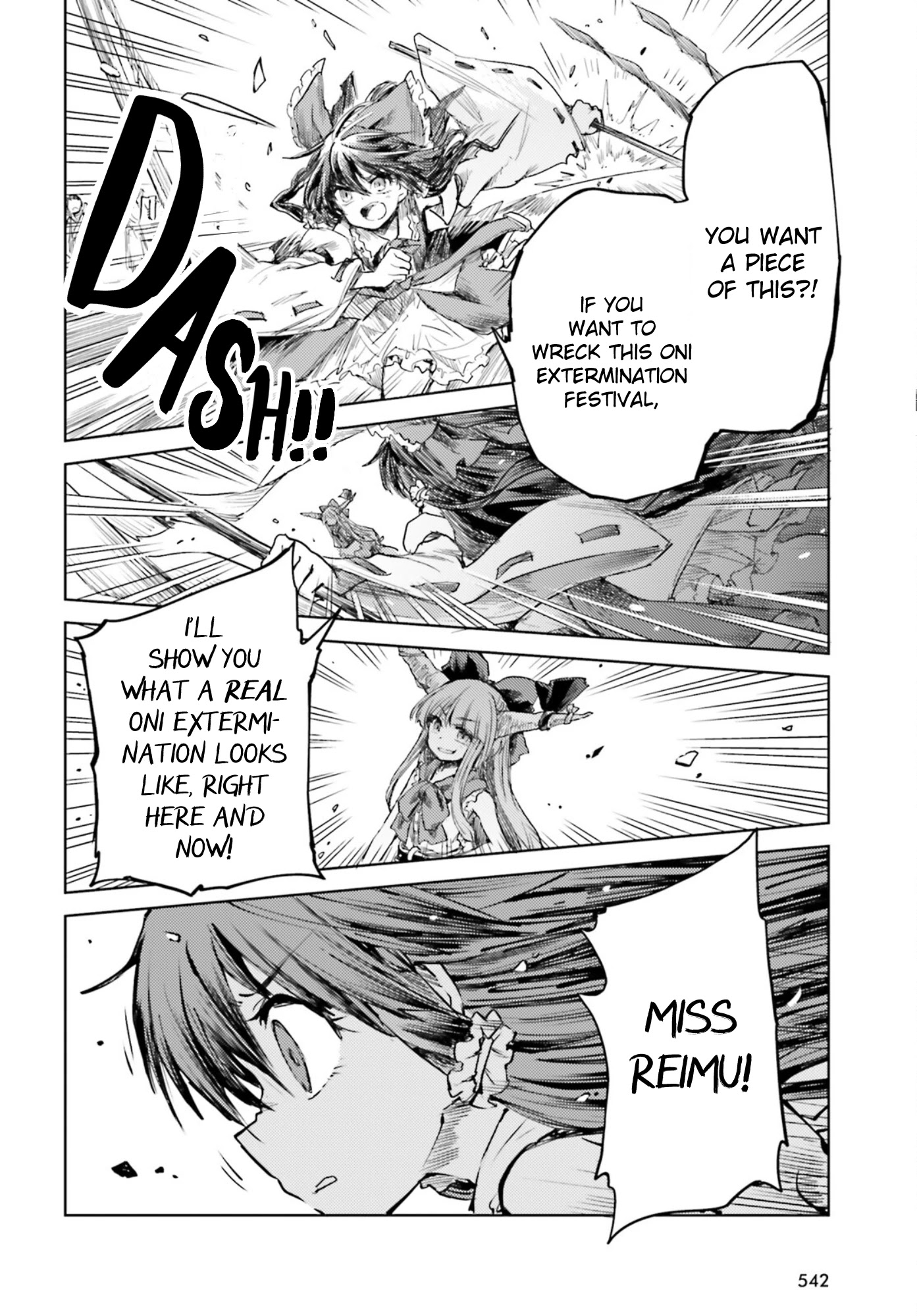 Touhou Suichouka ~ Lotus Eater-tachi no Suisei Chapter 28 page 16 - Chapter 28: Like an Oni Caught in a Shower of Beans - Part 2