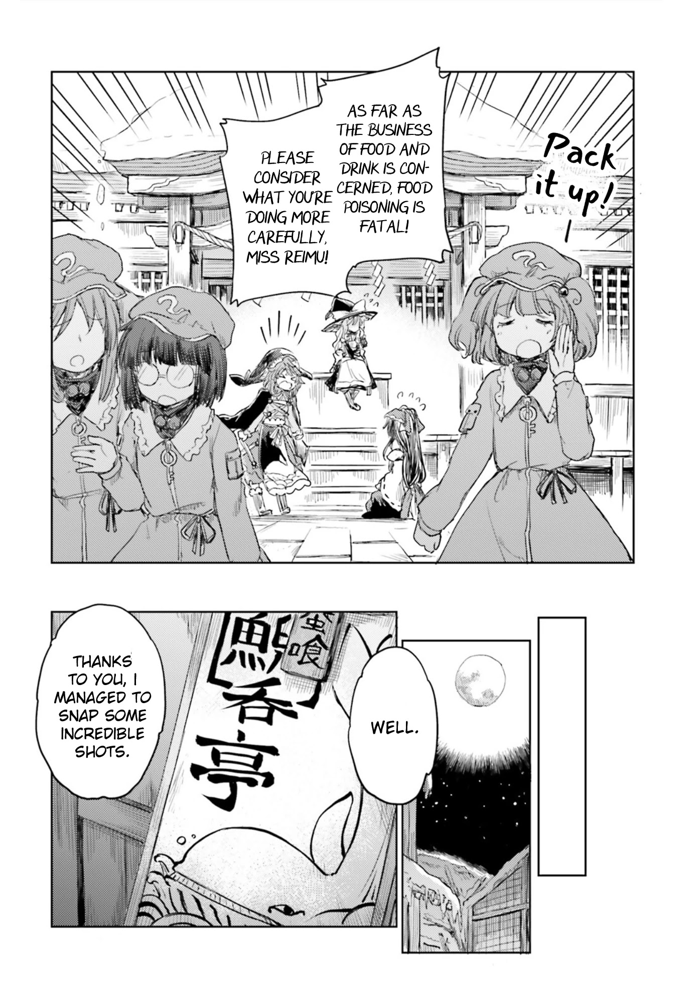 Touhou Suichouka ~ Lotus Eater-tachi no Suisei Chapter 28 page 20 - Chapter 28: Like an Oni Caught in a Shower of Beans - Part 2