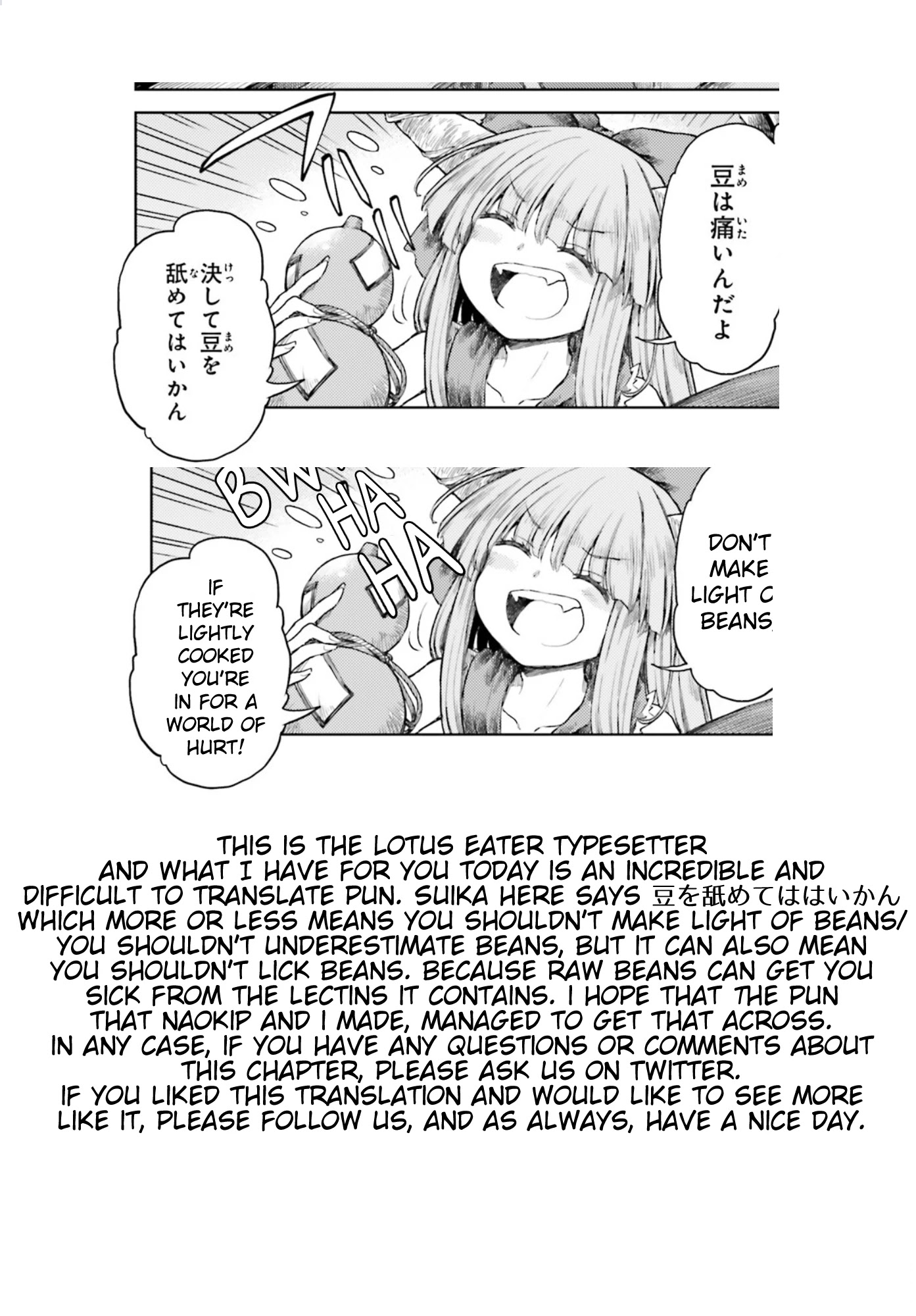 Touhou Suichouka ~ Lotus Eater-tachi no Suisei Chapter 28 page 26 - Chapter 28: Like an Oni Caught in a Shower of Beans - Part 2