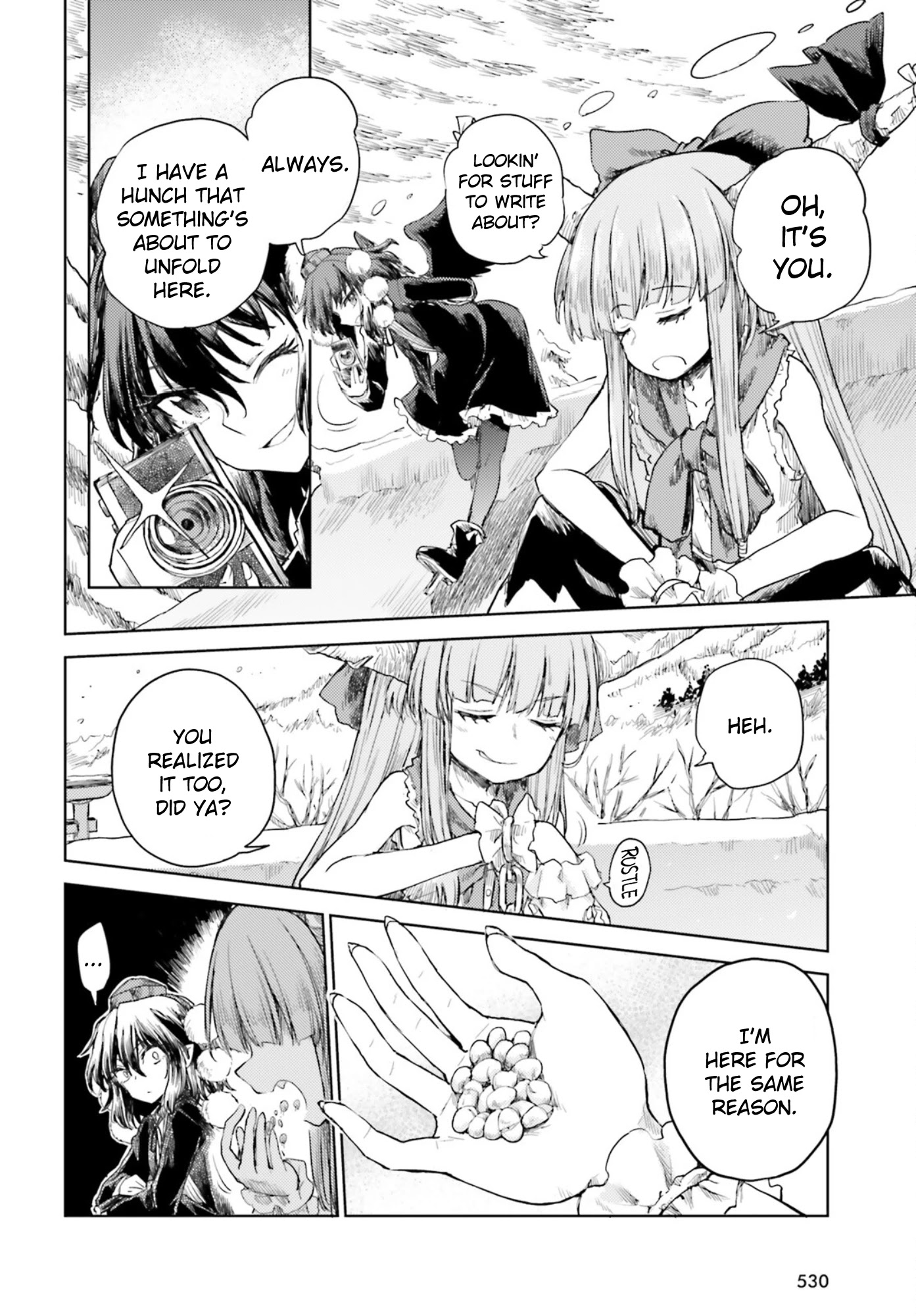 Touhou Suichouka ~ Lotus Eater-tachi no Suisei Chapter 28 page 4 - Chapter 28: Like an Oni Caught in a Shower of Beans - Part 2