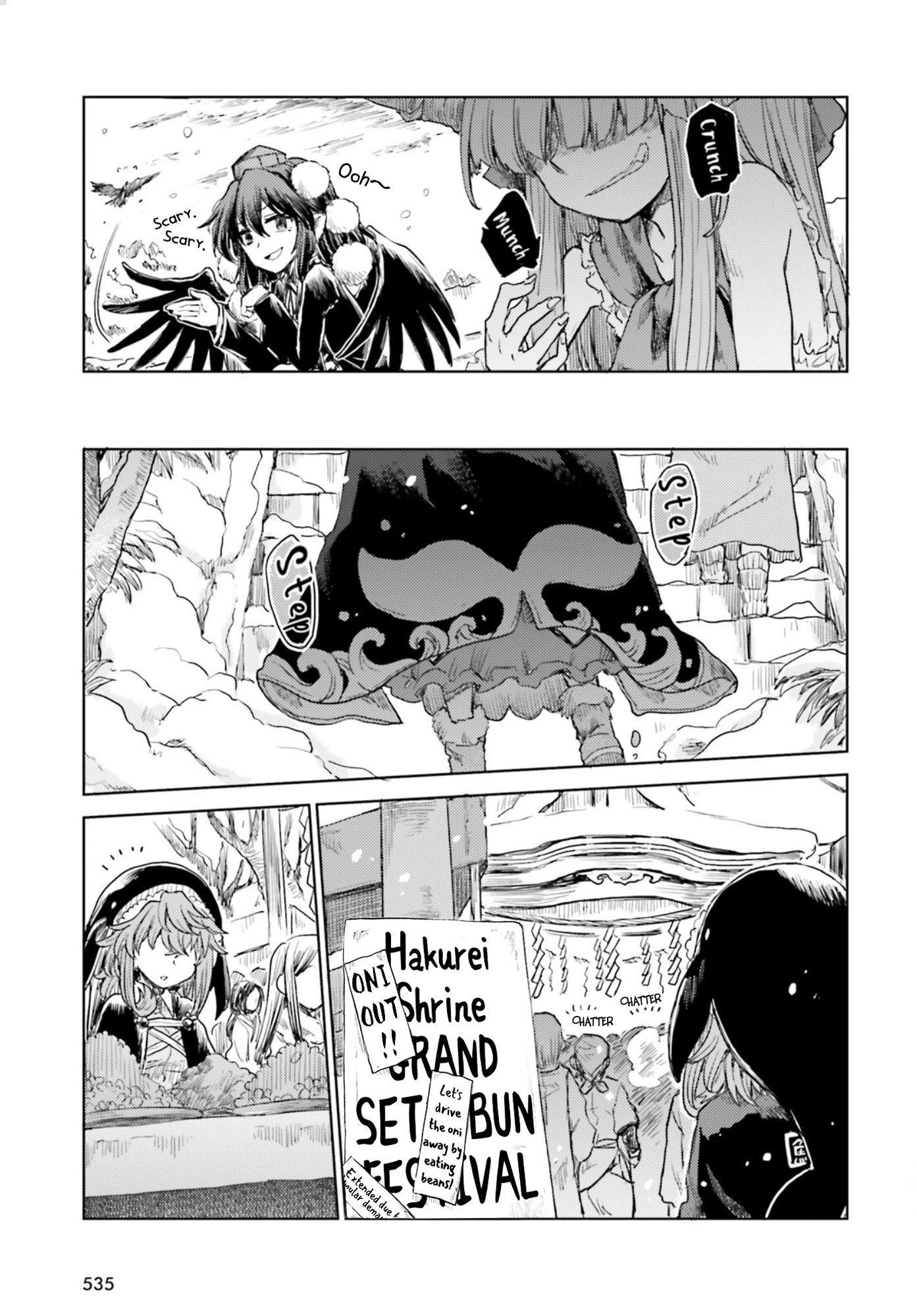 Touhou Suichouka ~ Lotus Eater-tachi no Suisei Chapter 28 page 9 - Chapter 28: Like an Oni Caught in a Shower of Beans - Part 2