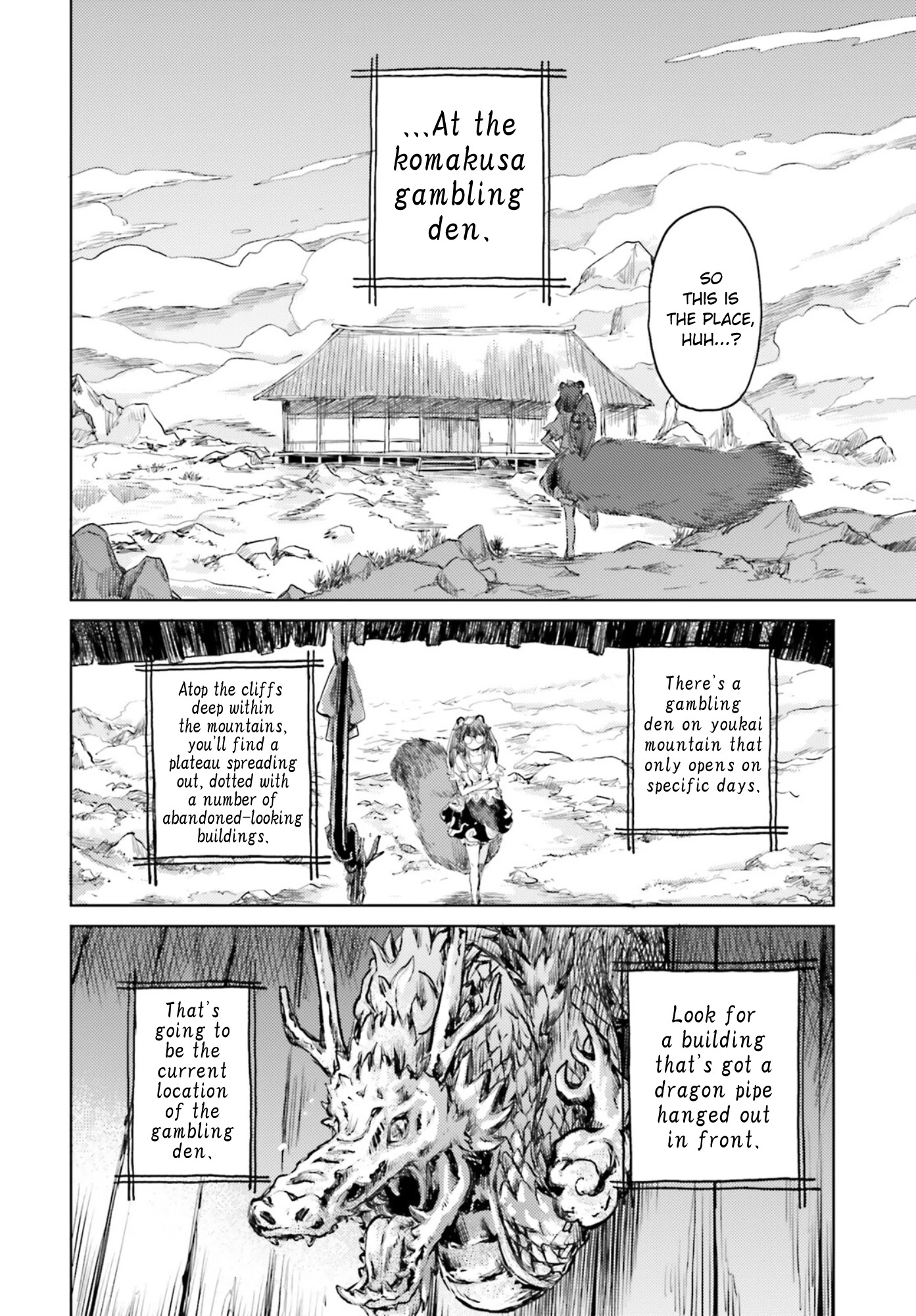 Touhou Suichouka ~ Lotus Eater-tachi no Suisei Chapter 29 page 12 - Chapter 29: Lighting Up a Smoke with the Flames of Countryside Will-o-The-Wisps Part 1