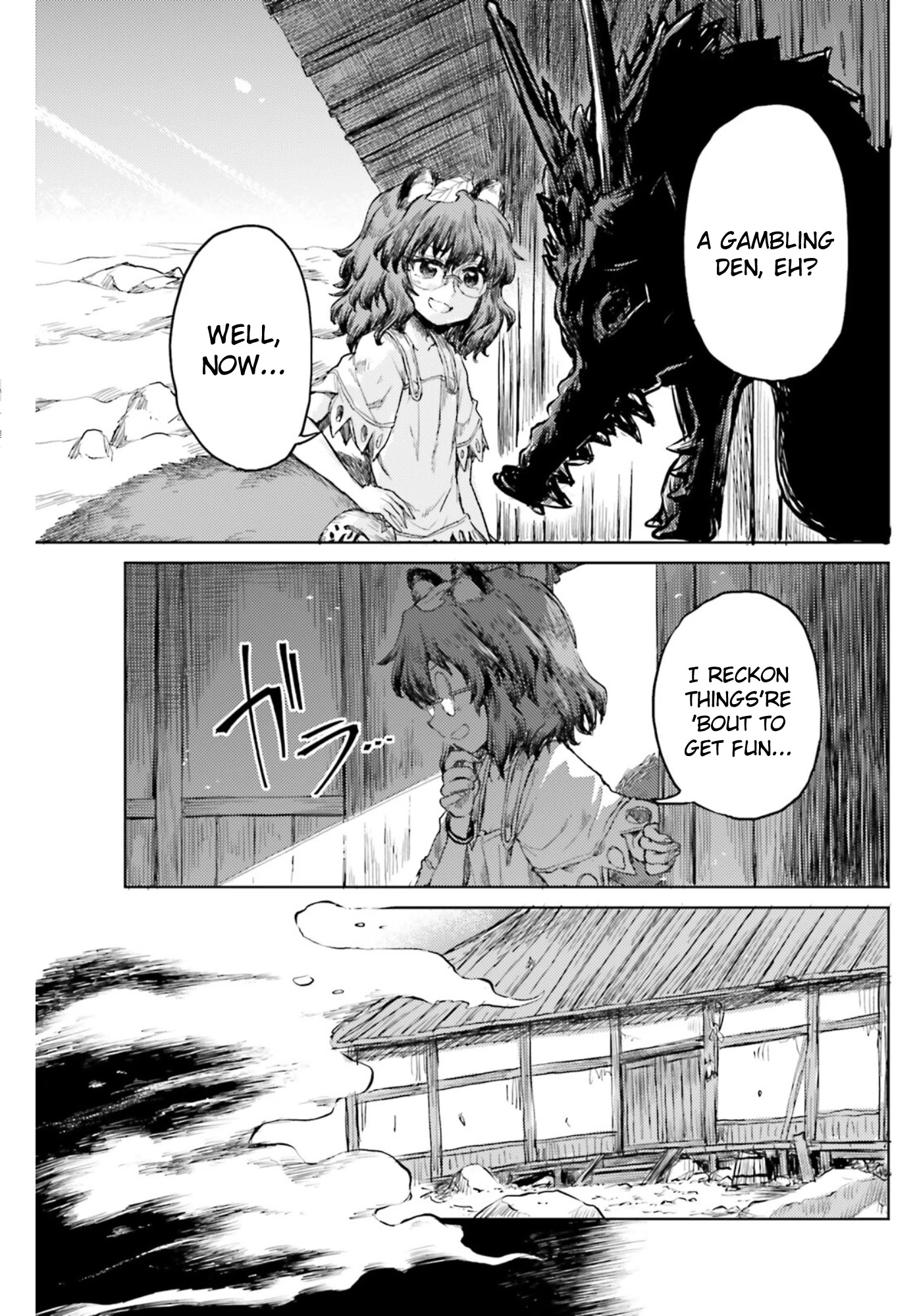 Touhou Suichouka ~ Lotus Eater-tachi no Suisei Chapter 29 page 13 - Chapter 29: Lighting Up a Smoke with the Flames of Countryside Will-o-The-Wisps Part 1