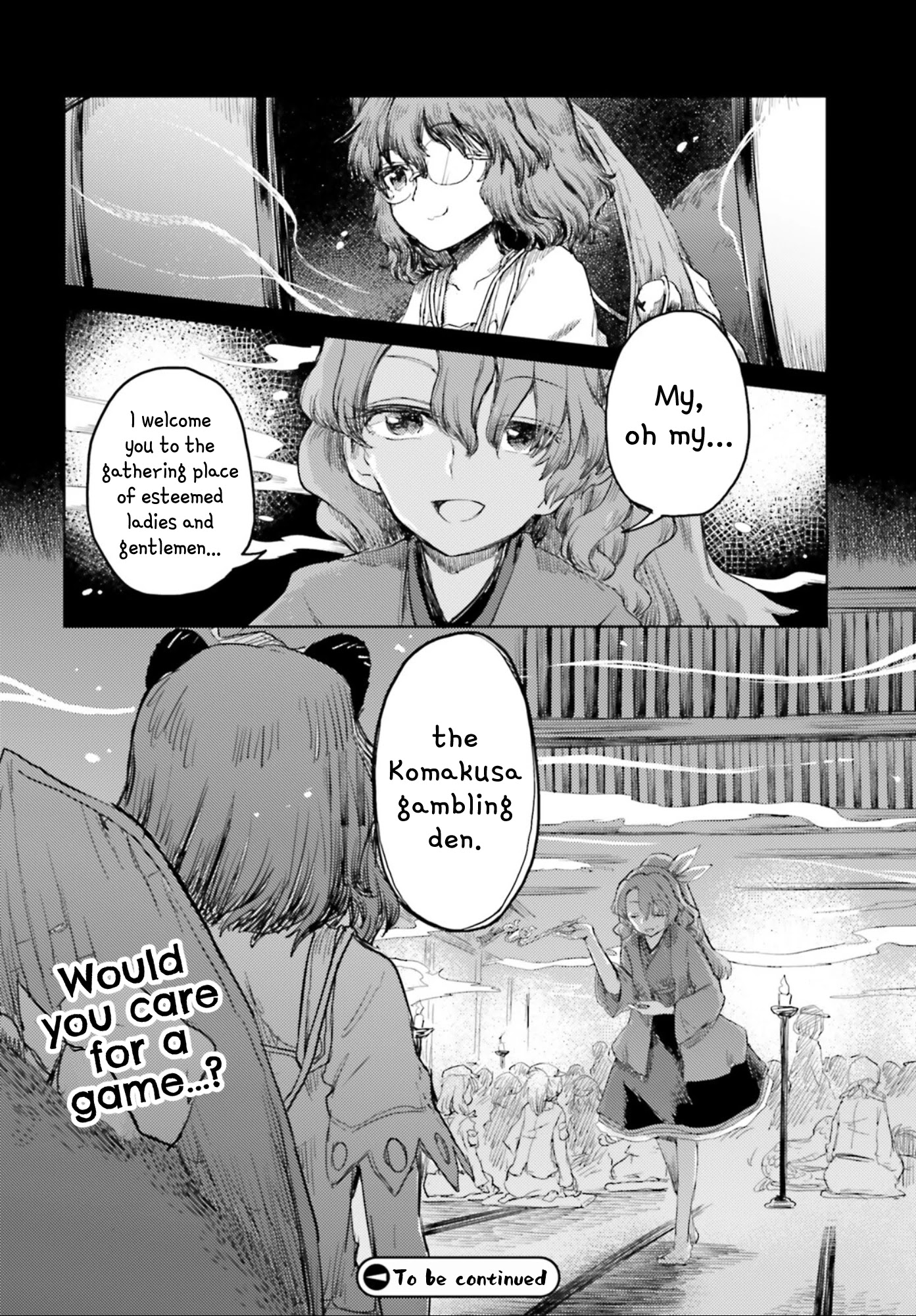 Touhou Suichouka ~ Lotus Eater-tachi no Suisei Chapter 29 page 18 - Chapter 29: Lighting Up a Smoke with the Flames of Countryside Will-o-The-Wisps Part 1