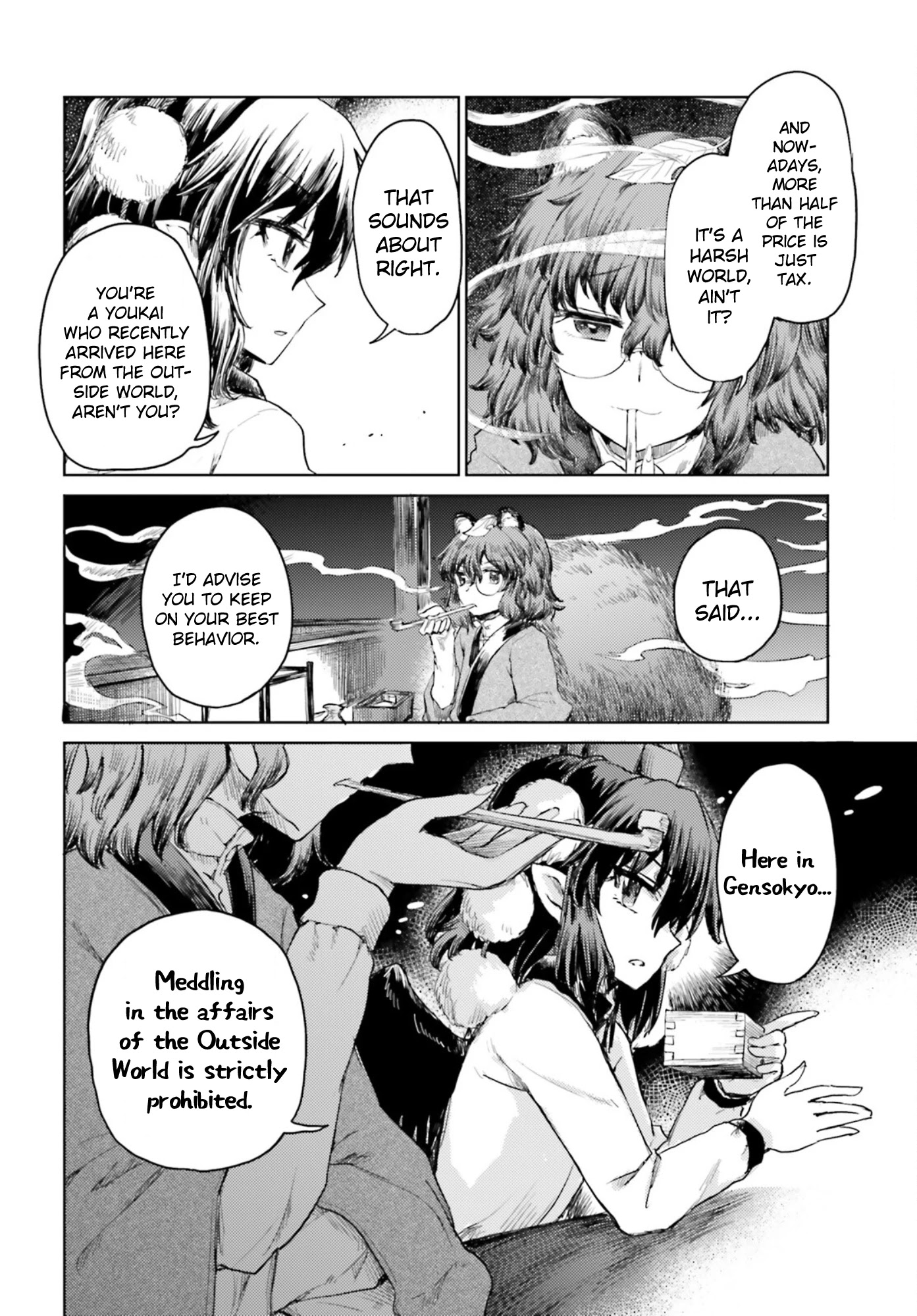 Touhou Suichouka ~ Lotus Eater-tachi no Suisei Chapter 29 page 8 - Chapter 29: Lighting Up a Smoke with the Flames of Countryside Will-o-The-Wisps Part 1