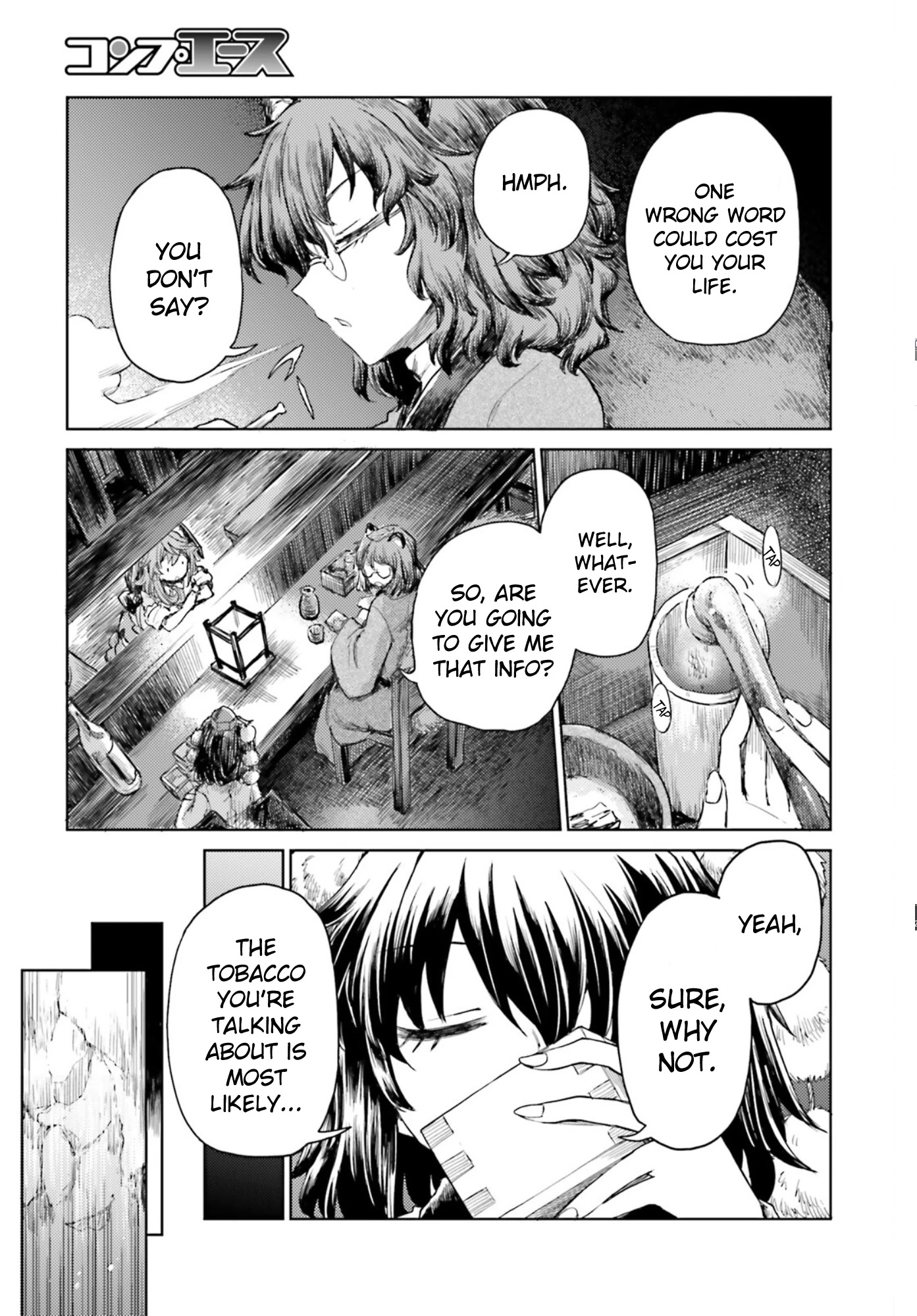 Touhou Suichouka ~ Lotus Eater-tachi no Suisei Chapter 29 page 9 - Chapter 29: Lighting Up a Smoke with the Flames of Countryside Will-o-The-Wisps Part 1