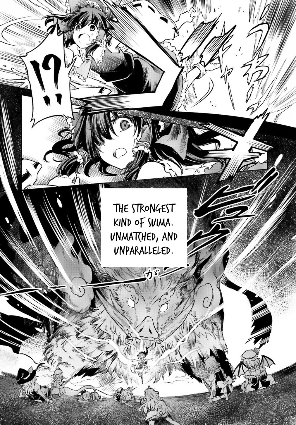 Touhou Suichouka ~ Lotus Eater-tachi no Suisei Chapter 3 page 10 - Chapter 3: A Drunken Evening Leaves No Memories Part 3