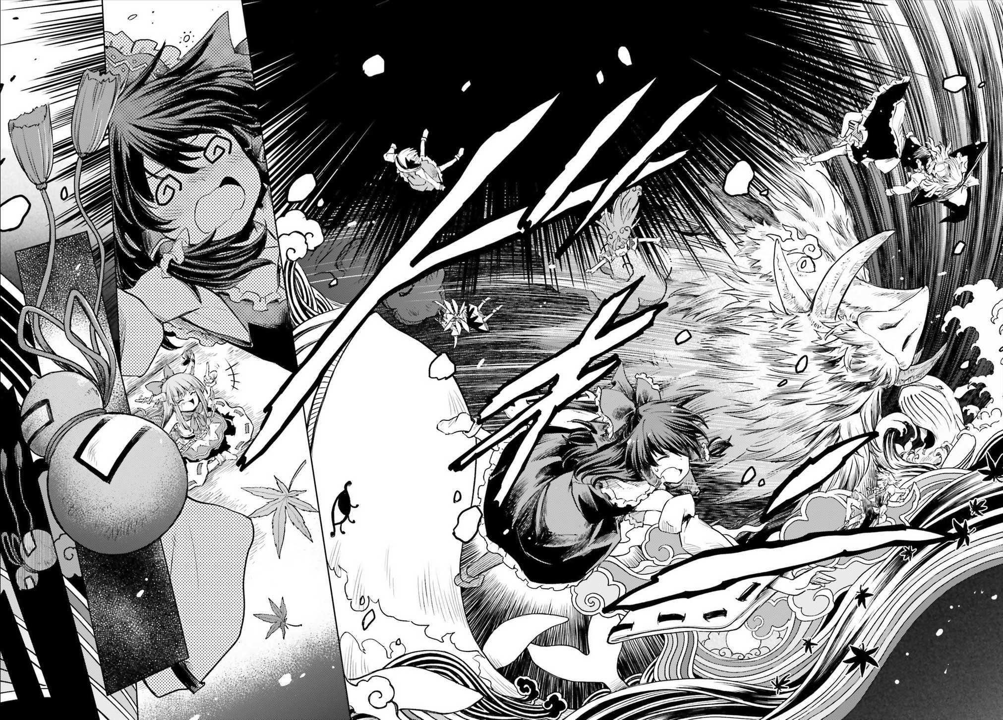 Touhou Suichouka ~ Lotus Eater-tachi no Suisei Chapter 3 page 12 - Chapter 3: A Drunken Evening Leaves No Memories Part 3
